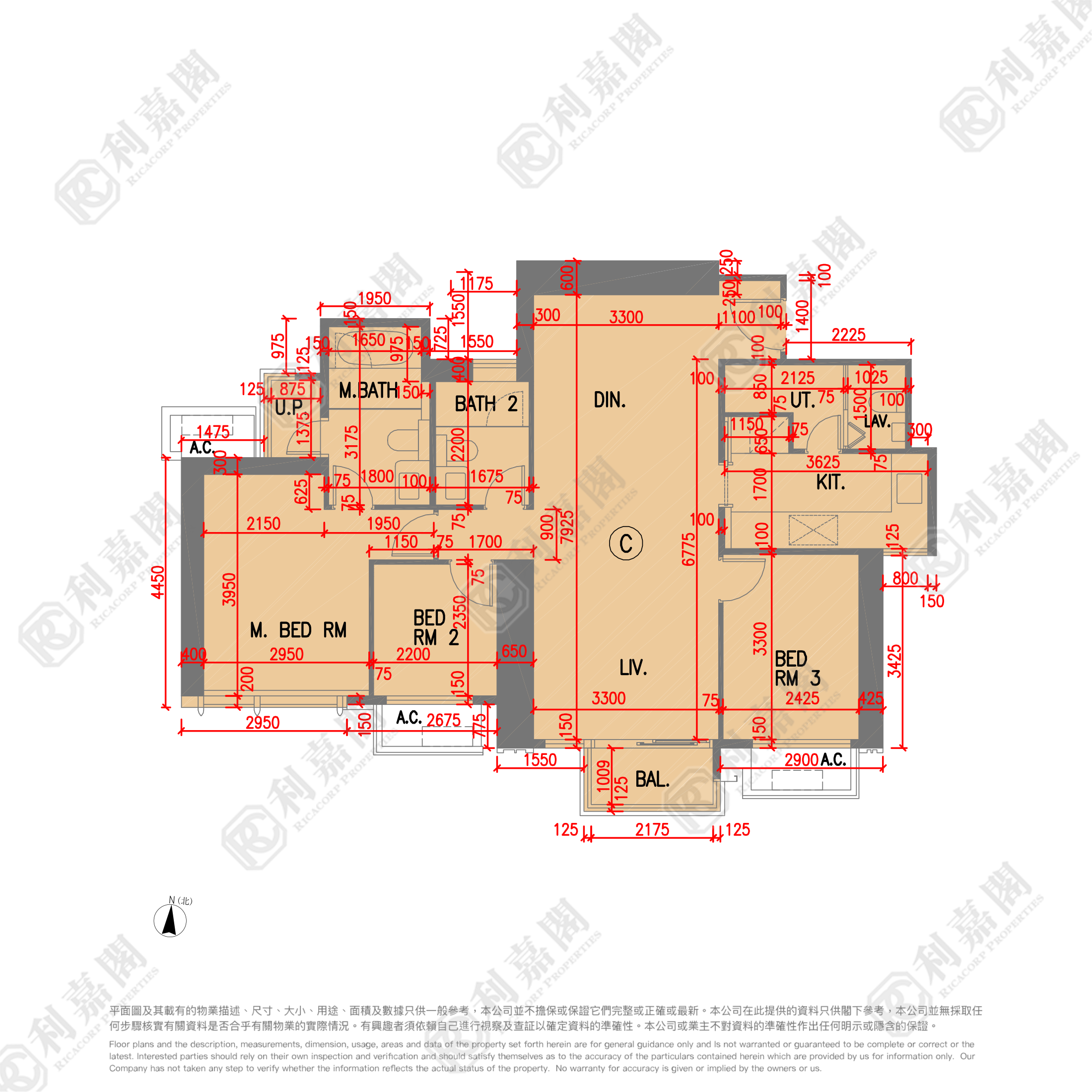 日出康城 10期 LP10 2座 (2A) 低層 C室 將軍澳