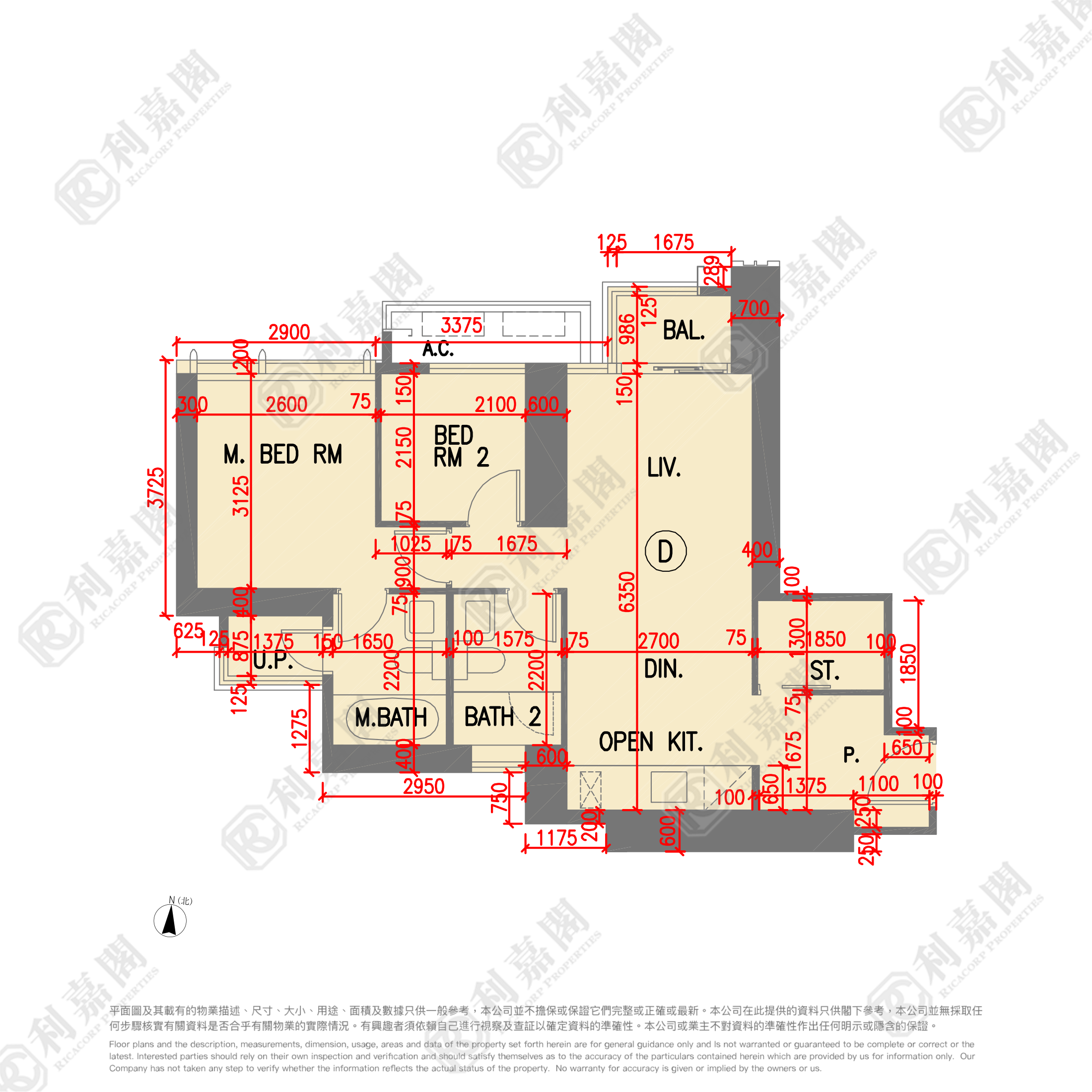 LOHAS PARK PHASE 10 LP10 - Tower 2 (2a) Medium Floor Zone Flat D Tseung Kwan O