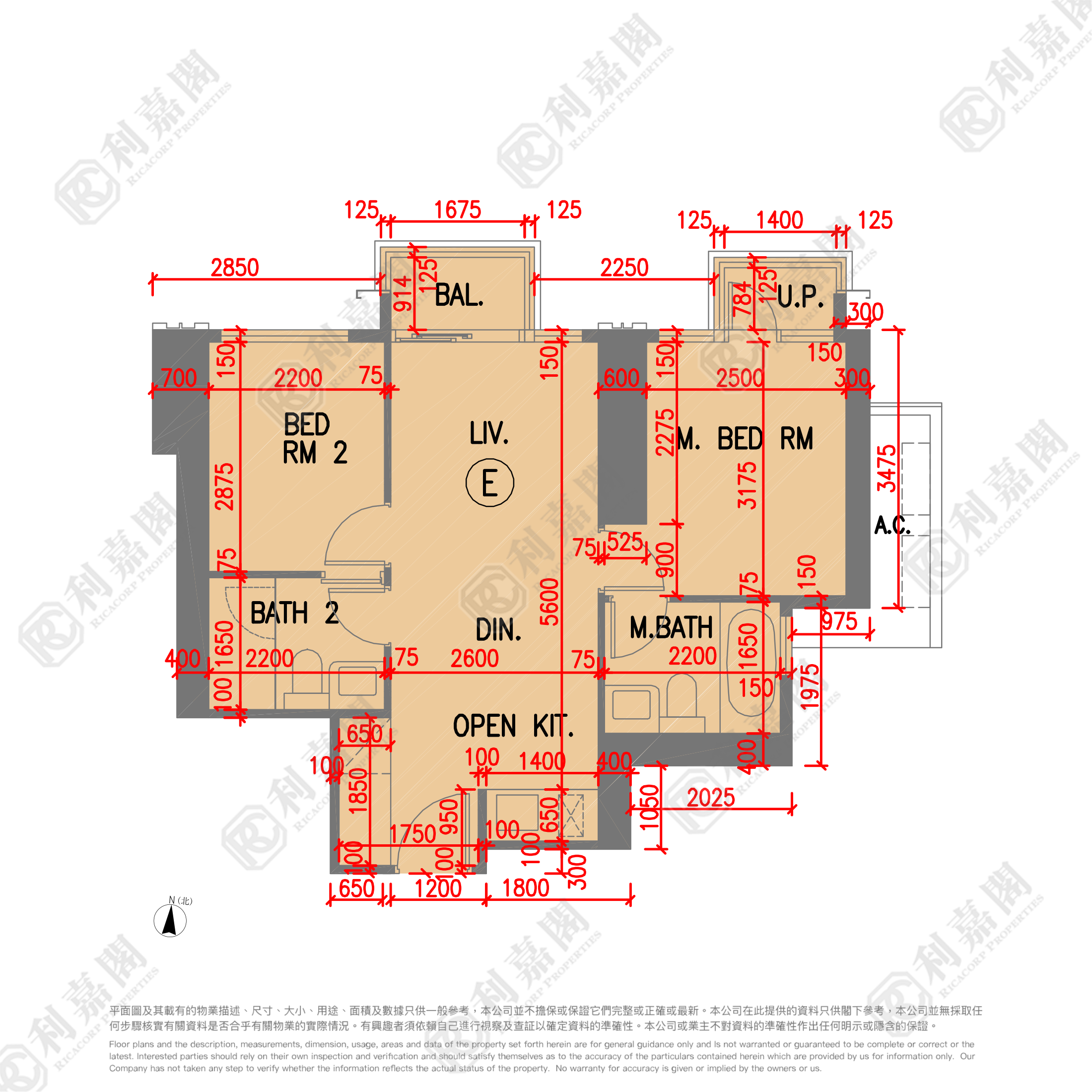 LOHAS PARK PHASE 10 LP10 - Tower 2 (2a) Medium Floor Zone Flat E Tseung Kwan O