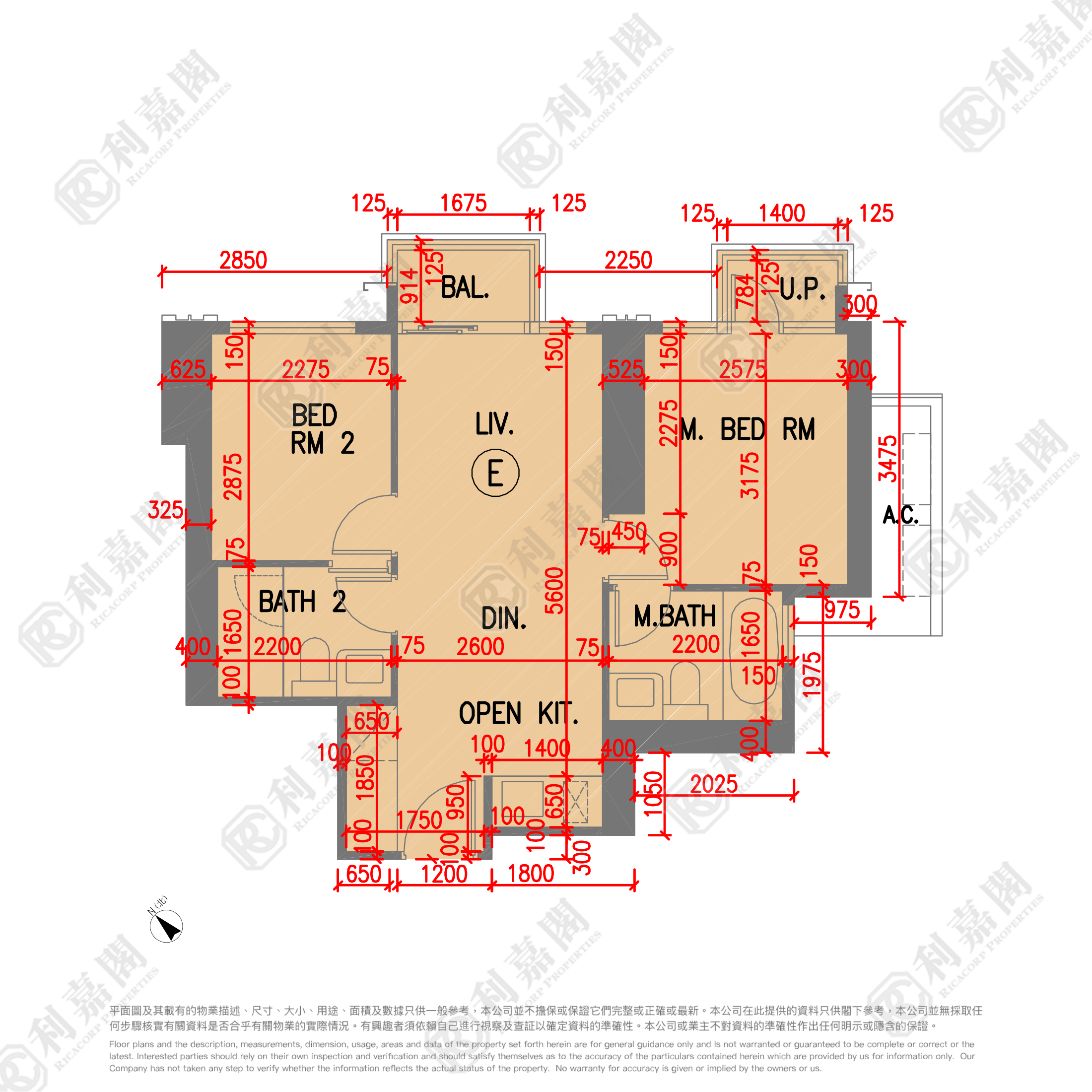 日出康城 10期 LP10 2座 (2A) 高层 E室 将军澳