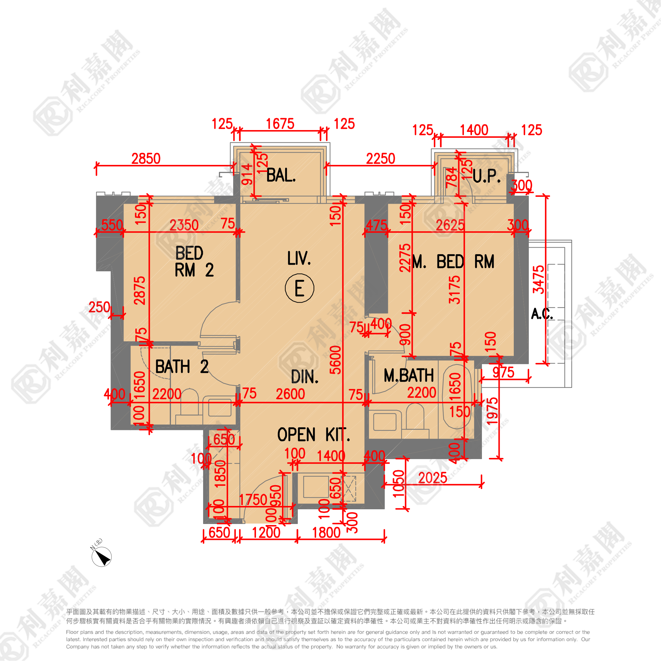 日出康城 10期 LP10 2座 (2A) 高層 E室 將軍澳