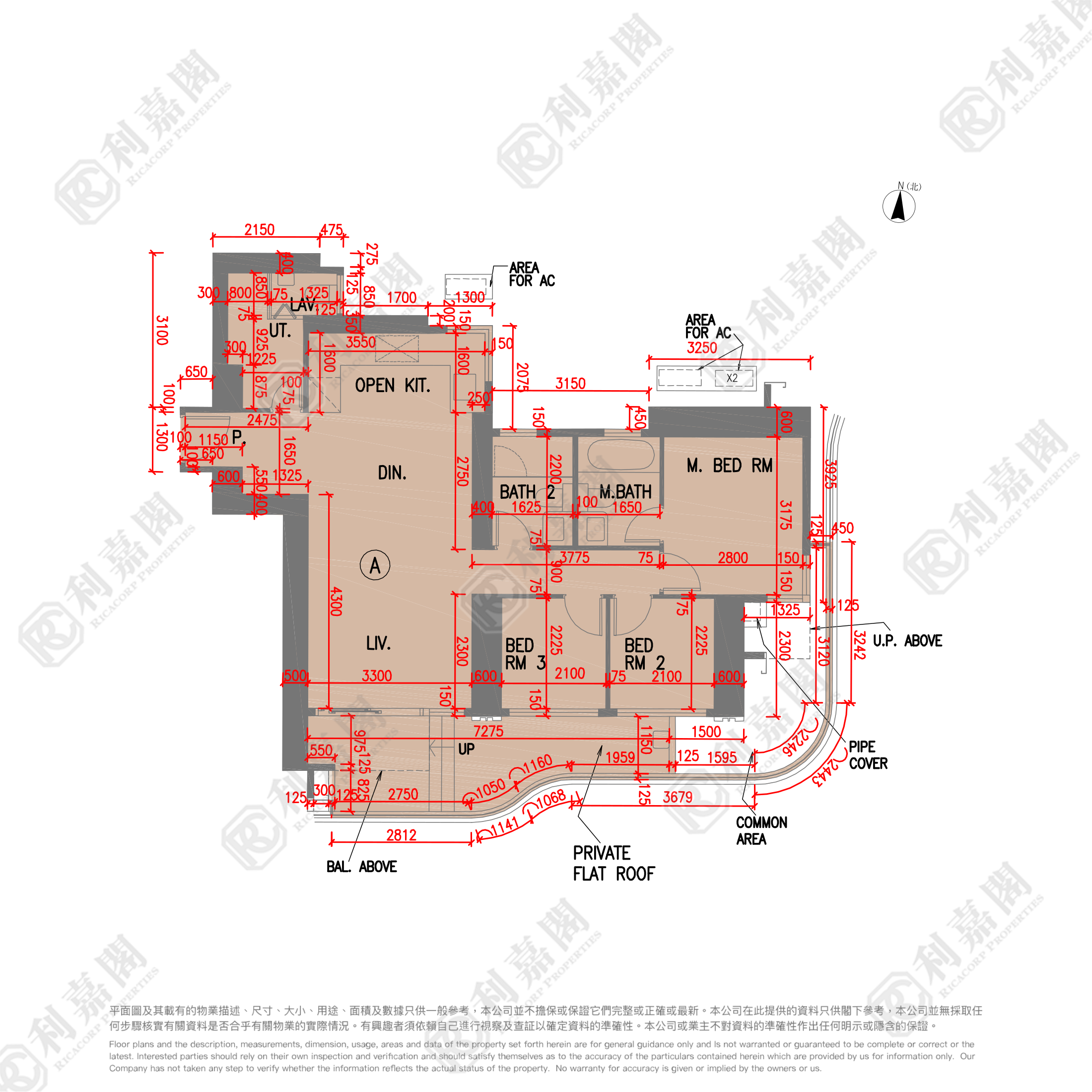 LOHAS PARK PHASE 10 LP10 - Tower 2 (2b) Low Floor Zone Flat A Tseung Kwan O