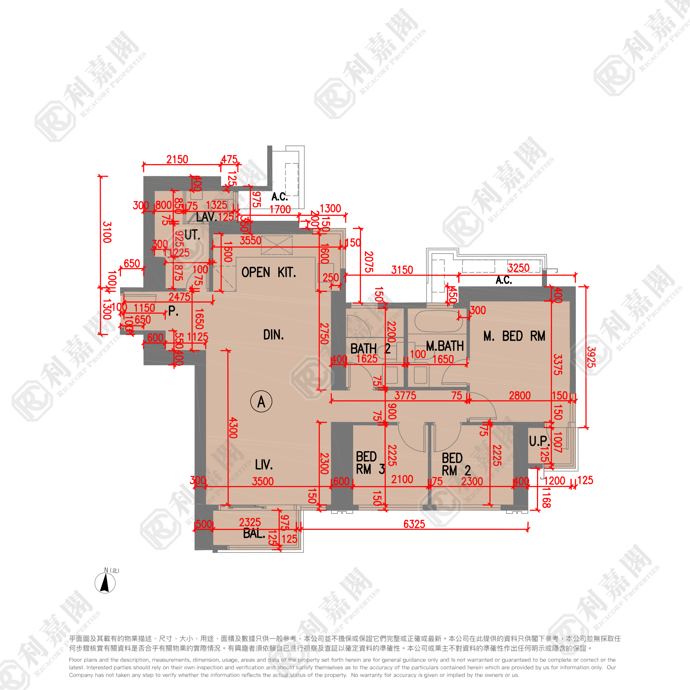 日出康城 10期 LP10 2座 (2B) 高層 A室 將軍澳
