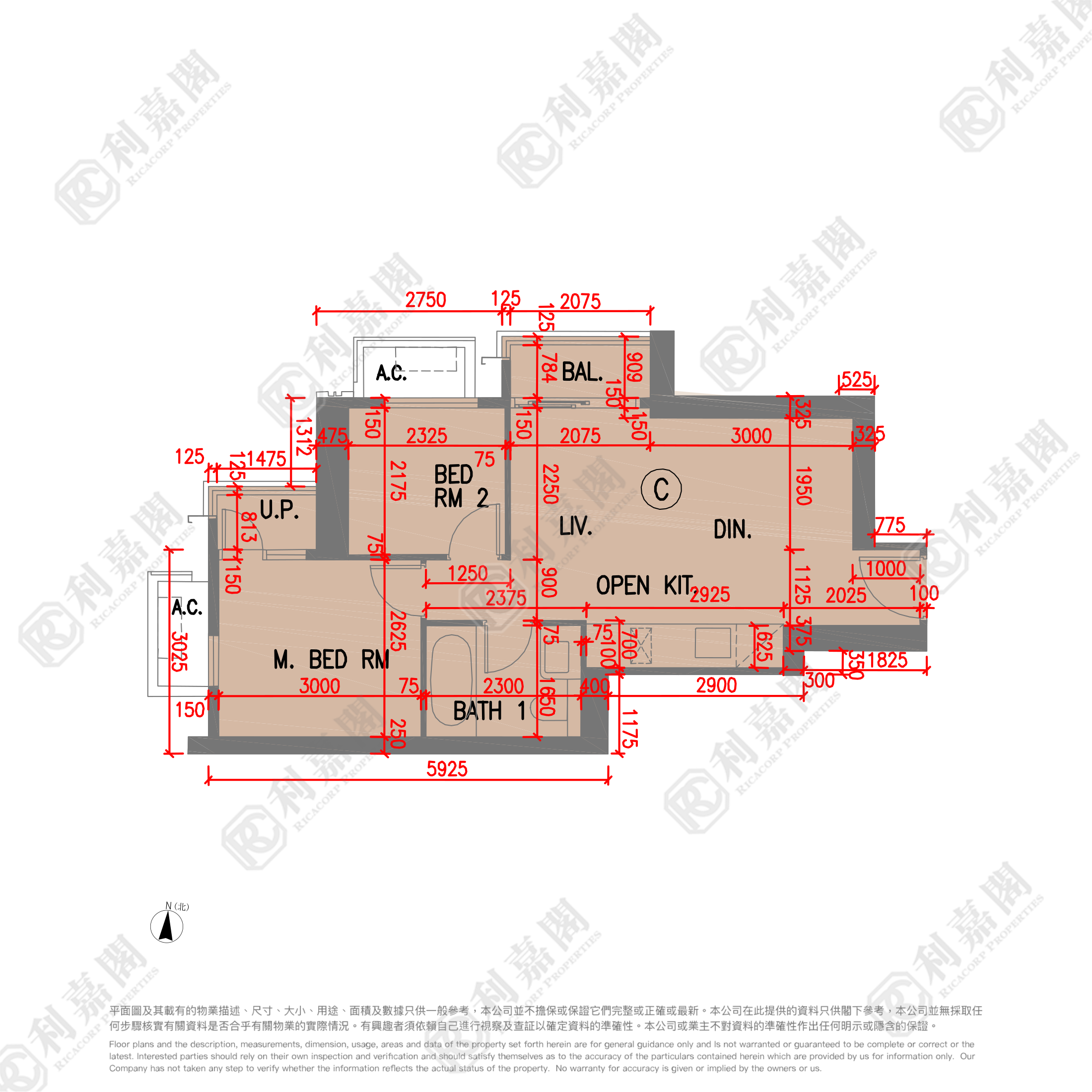 LOHAS PARK PHASE 10 LP10 - Tower 2 (2b) High Floor Zone Flat C Tseung Kwan O