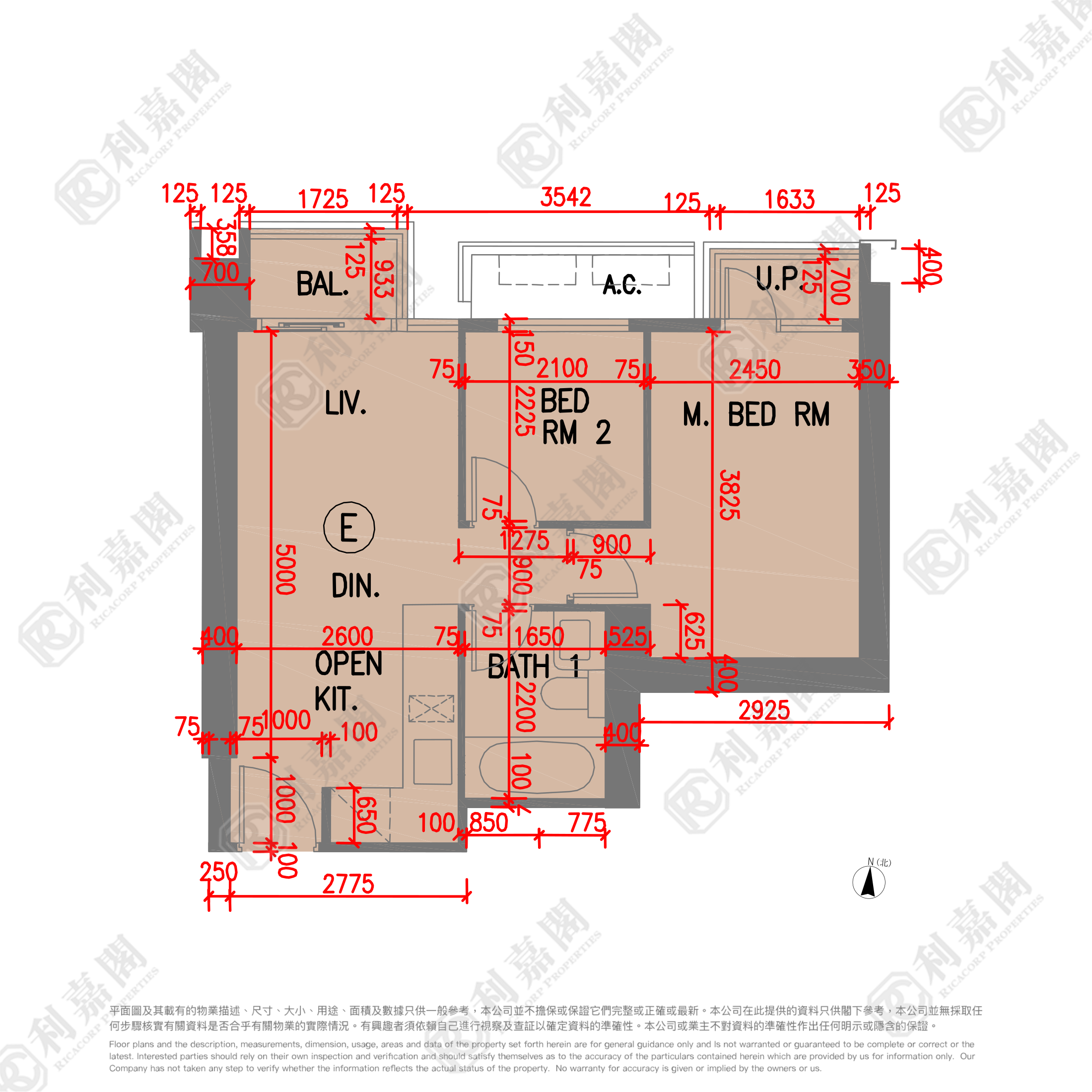 日出康城 10期 LP10 2座 (2B) 低層 E室 將軍澳