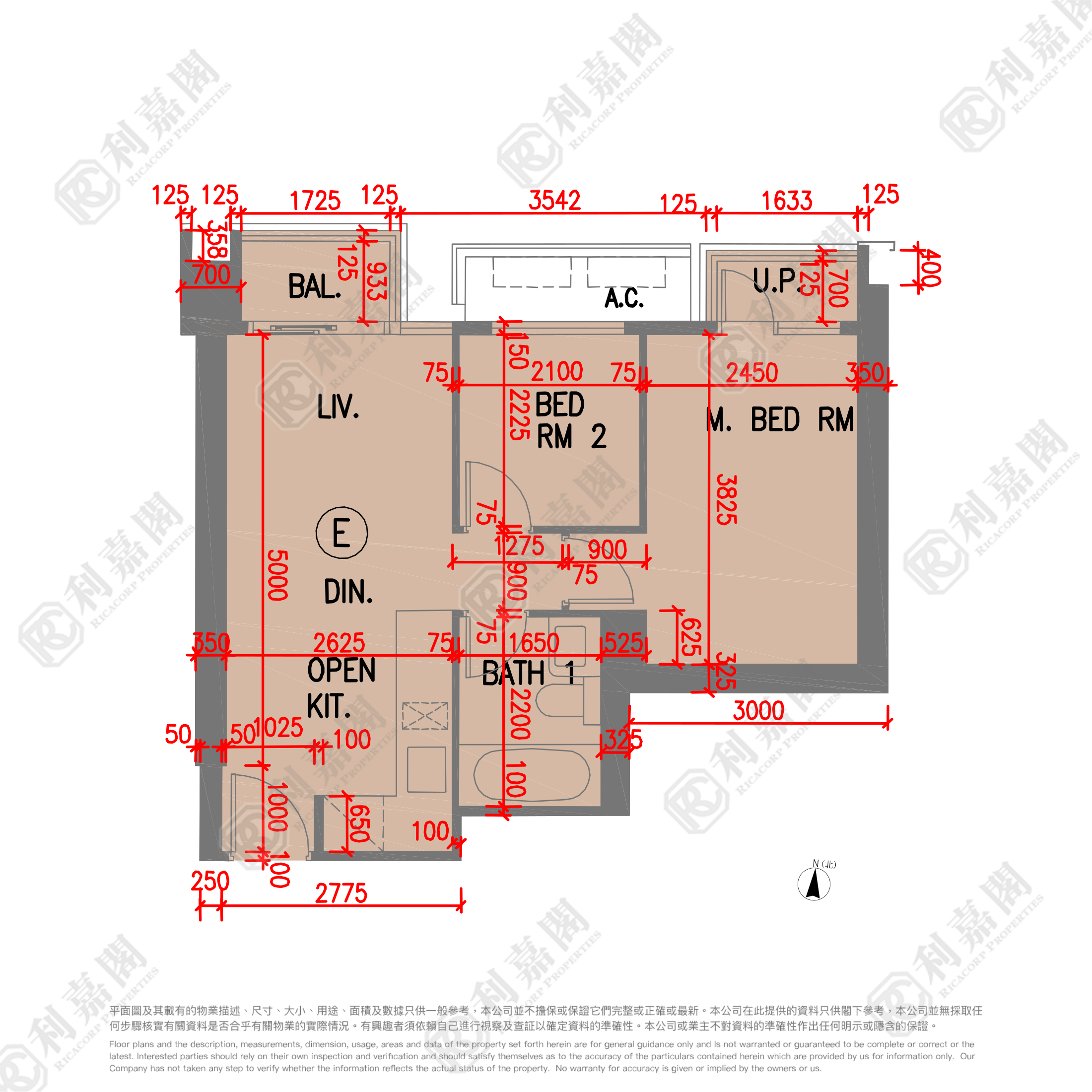 日出康城 10期 LP10 2座 (2B) 高層 E室 將軍澳