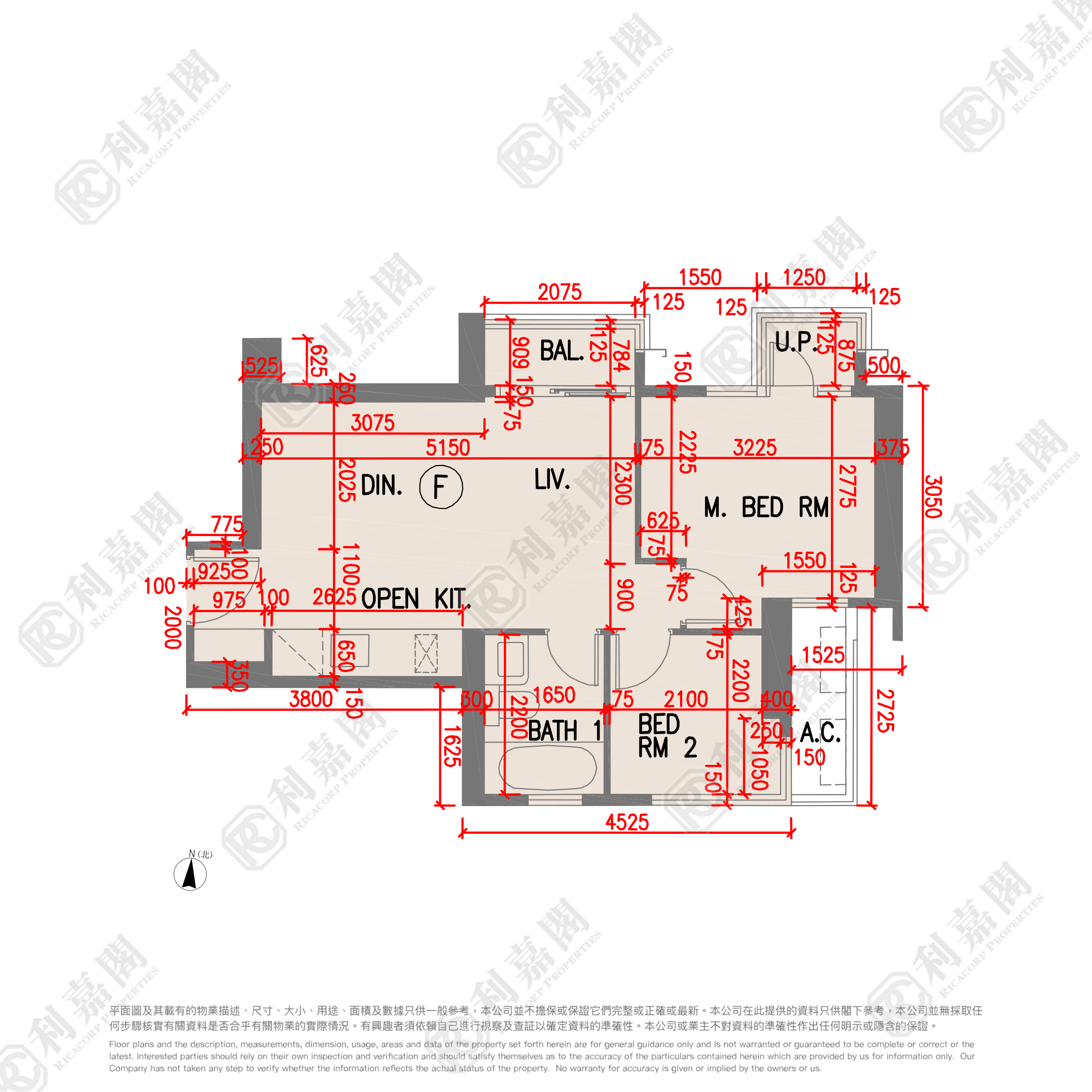 LOHAS PARK PHASE 10 LP10 - Tower 2 (2b) High Floor Zone Flat F Tseung Kwan O