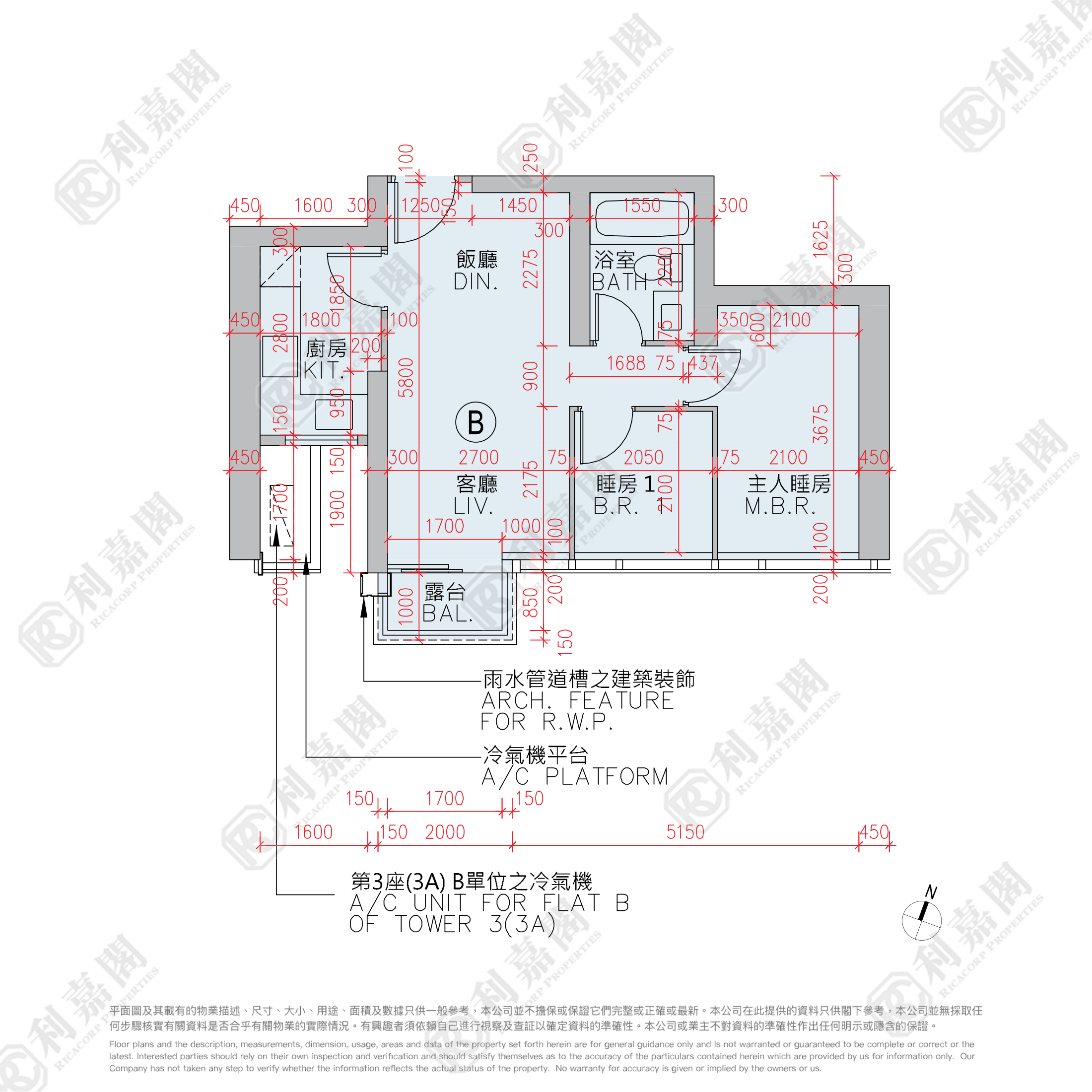 LOHAS PARK PHASE 9A MARINI - Tower 3 (3a) Low Floor Zone Flat B Tseung Kwan O