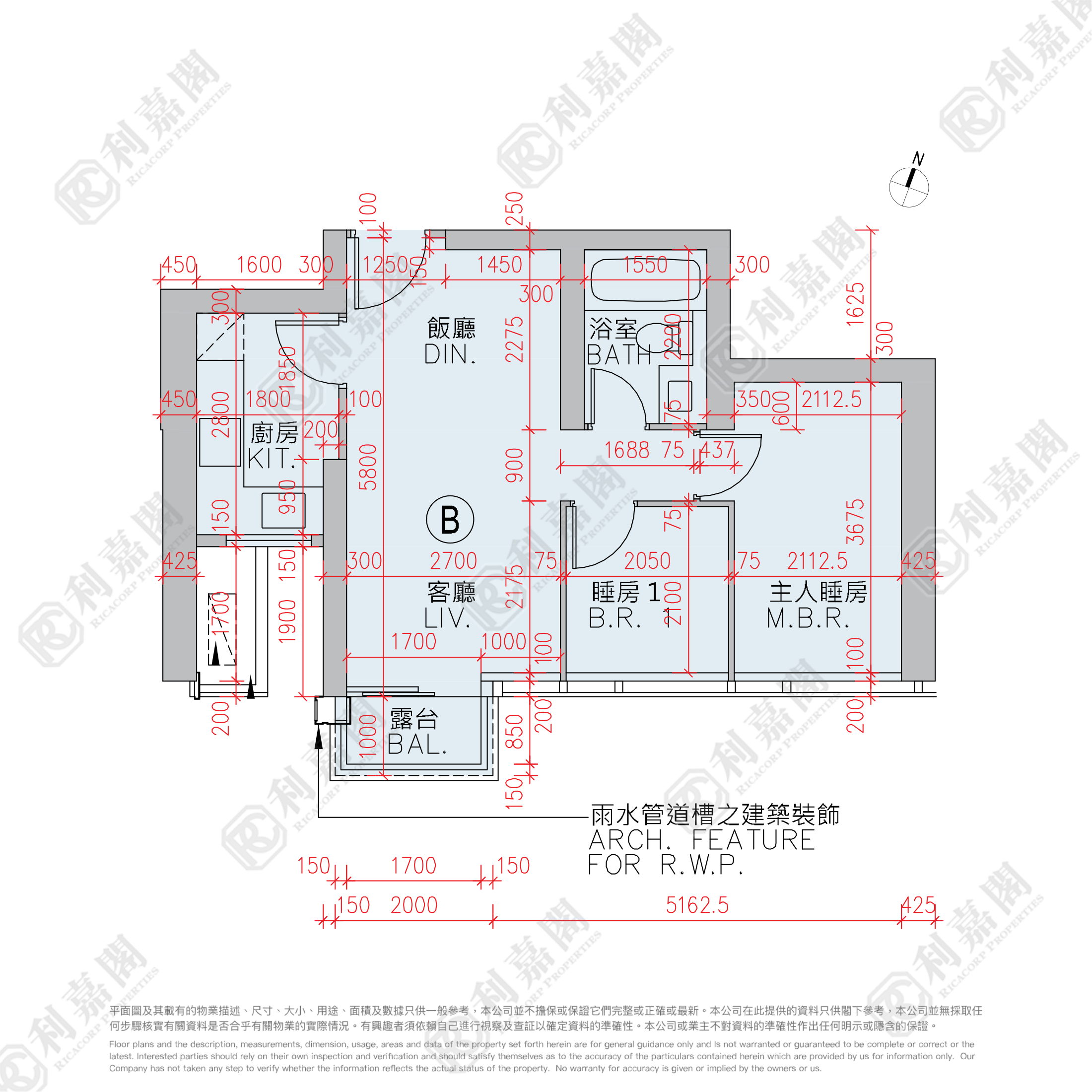日出康城 9期A MARINI 3座 (3A) 高層 B室 將軍澳