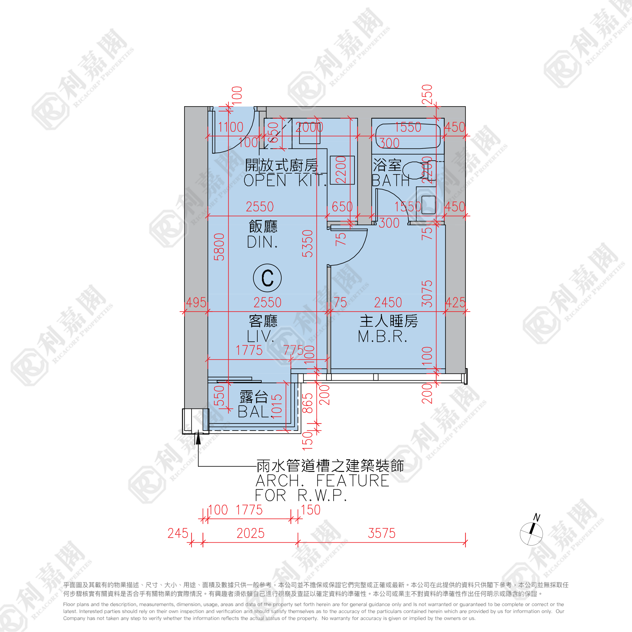 LOHAS PARK PHASE 9A MARINI - Tower 3 (3a) Medium Floor Zone Flat C Tseung Kwan O