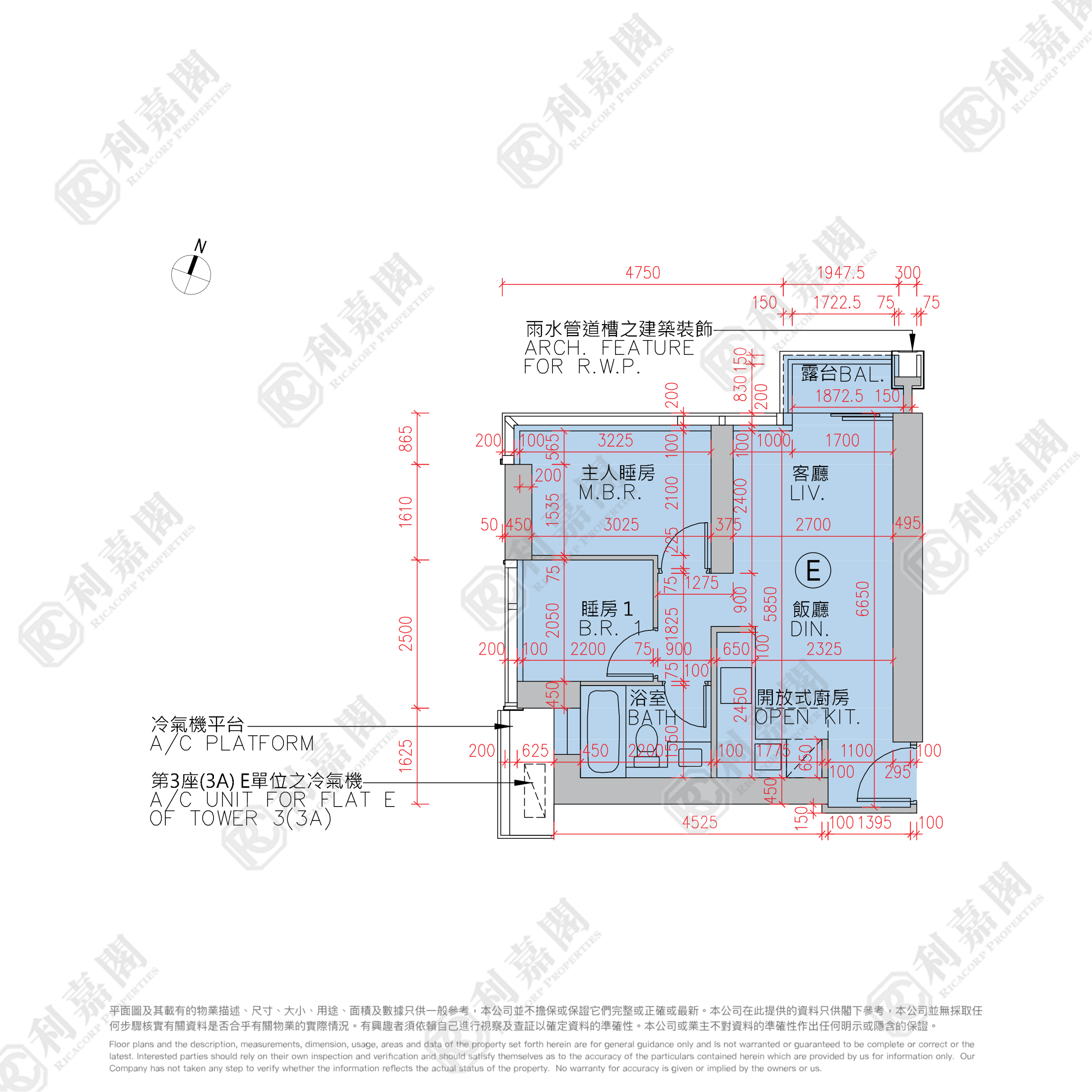 LOHAS PARK PHASE 9A MARINI - Tower 3 (3a) Medium Floor Zone Flat E Tseung Kwan O
