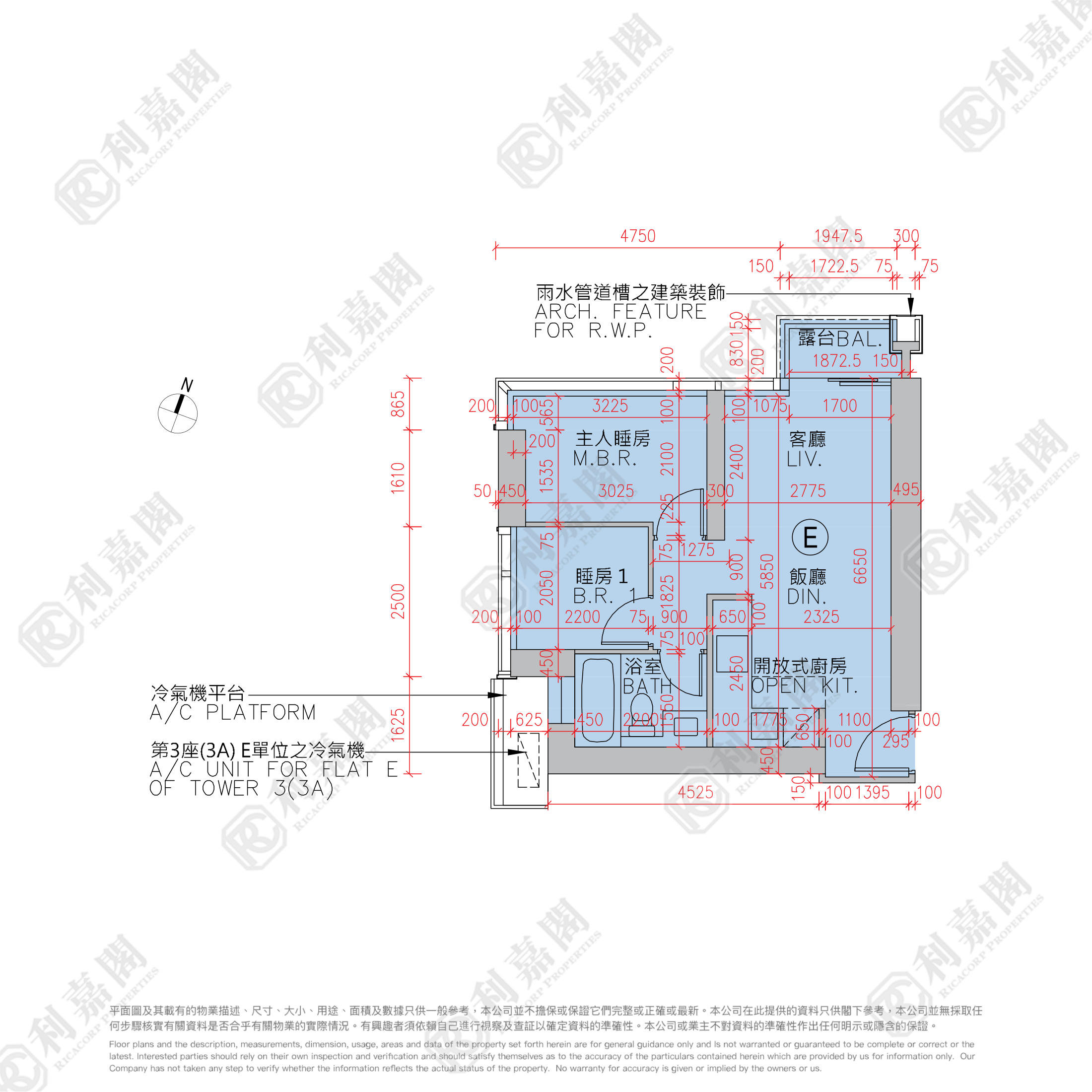 LOHAS PARK PHASE 9A MARINI - Tower 3 (3a) Very High Floor Zone Flat E Tseung Kwan O