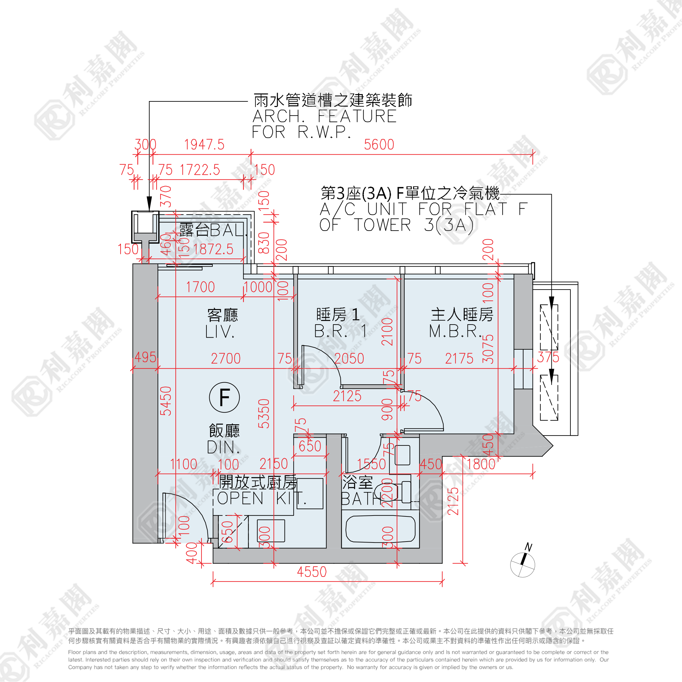 LOHAS PARK PHASE 9A MARINI - Tower 3 (3a) Very High Floor Zone Flat F Tseung Kwan O