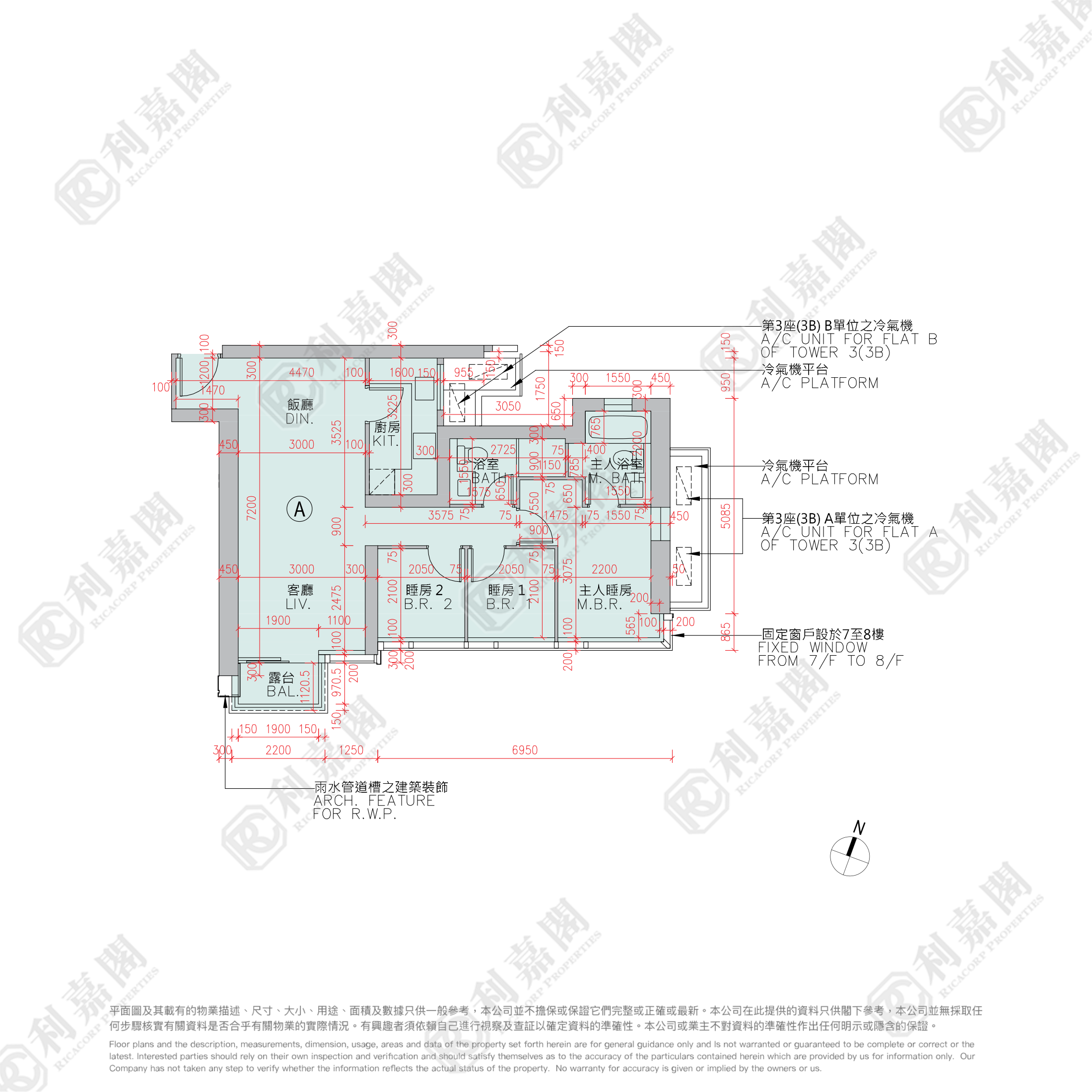 LOHAS PARK PHASE 9A MARINI - Tower 3 (3b) Medium Floor Zone Flat A Tseung Kwan O