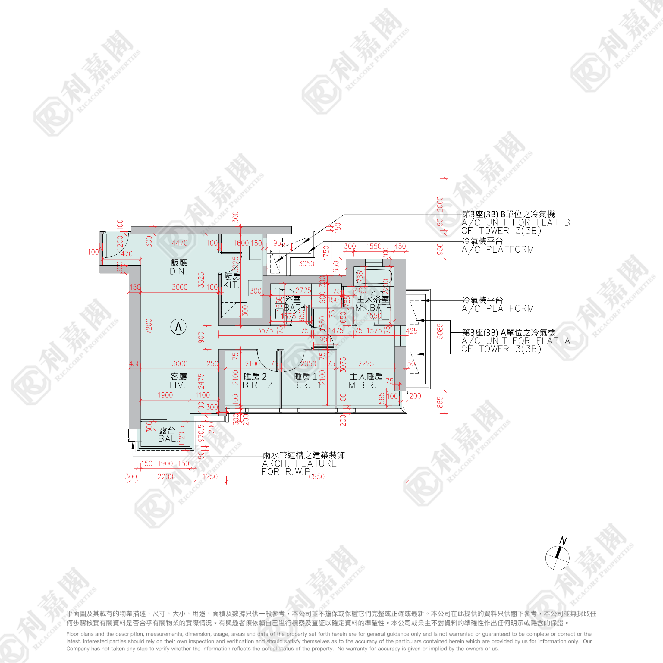 LOHAS PARK PHASE 9A MARINI - Tower 3 (3b) High Floor Zone Flat A Tseung Kwan O