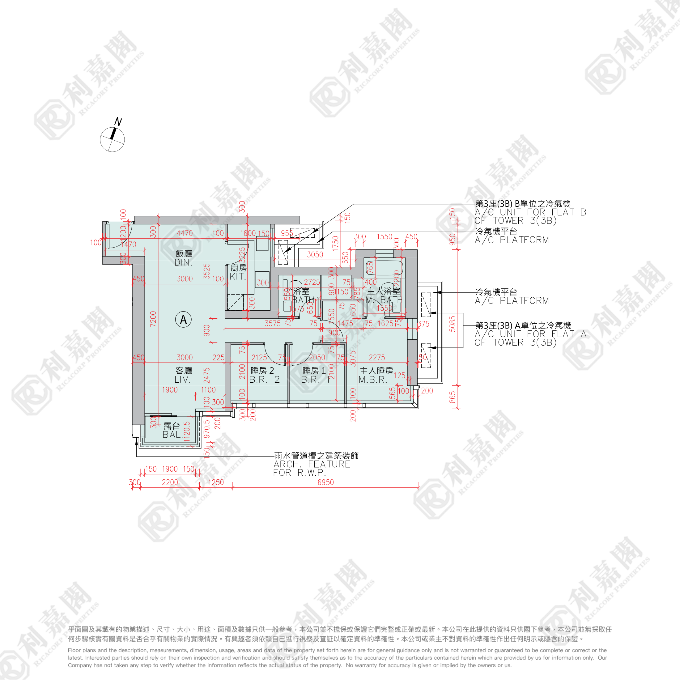 日出康城 9期A MARINI 3座 (3B) 高層 A室 將軍澳
