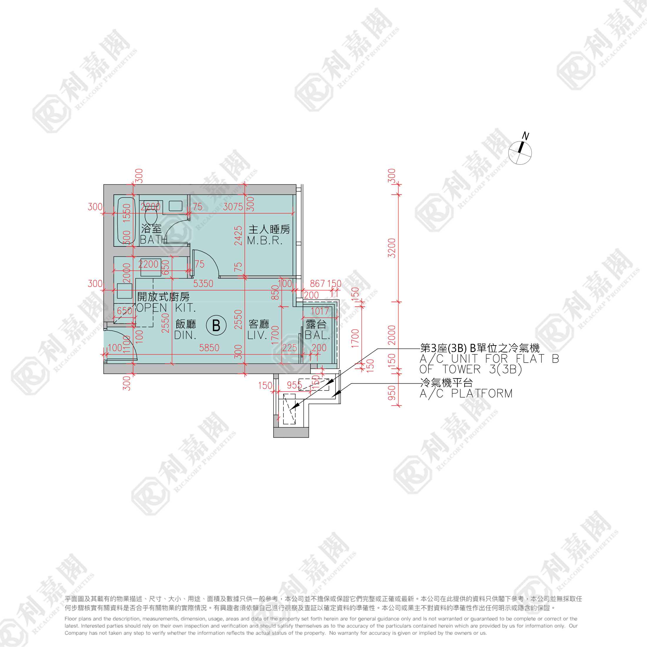 日出康城 9期A MARINI 3座 (3B) 中层 B室 将军澳