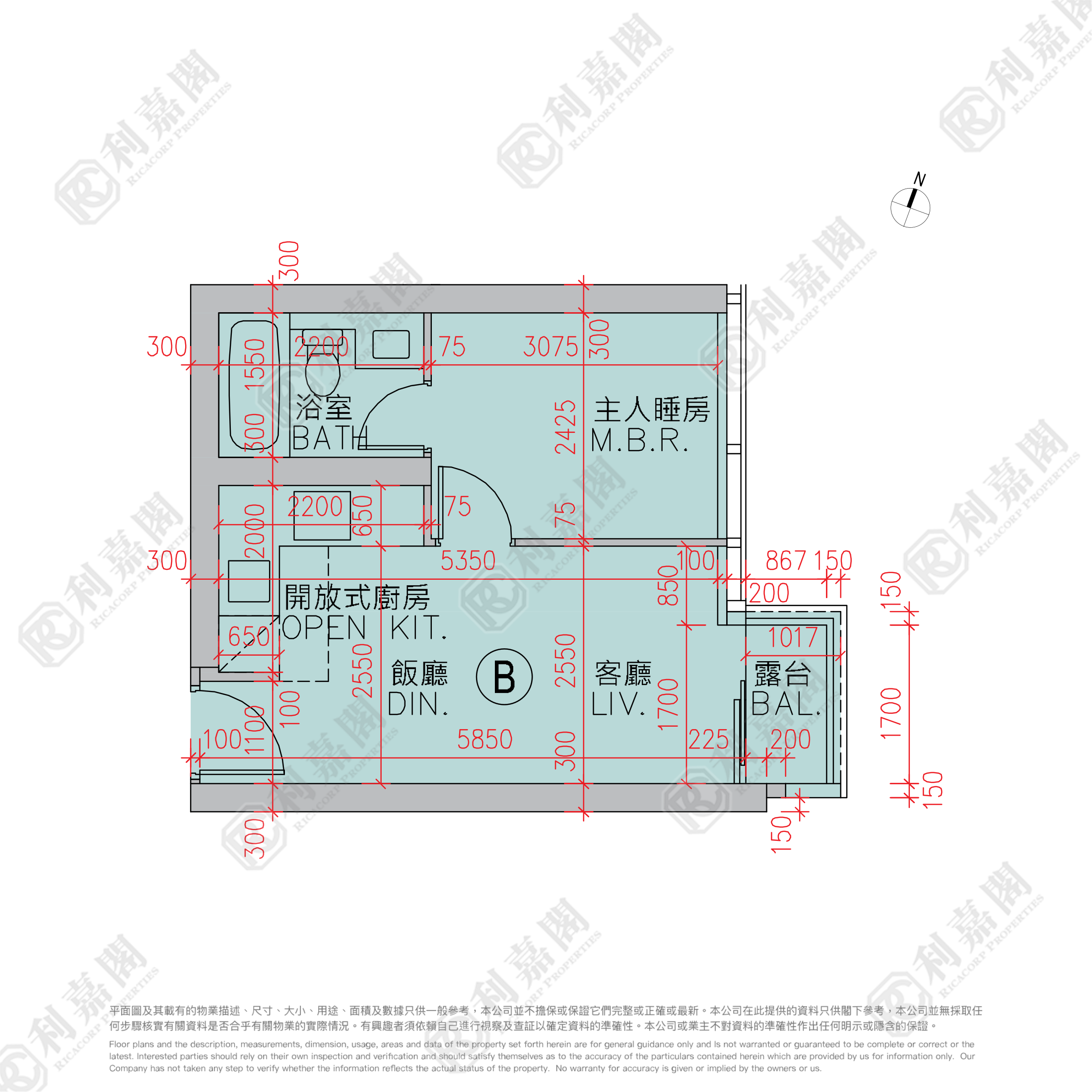 日出康城 9期A MARINI 3座 (3B) 高層 B室 將軍澳