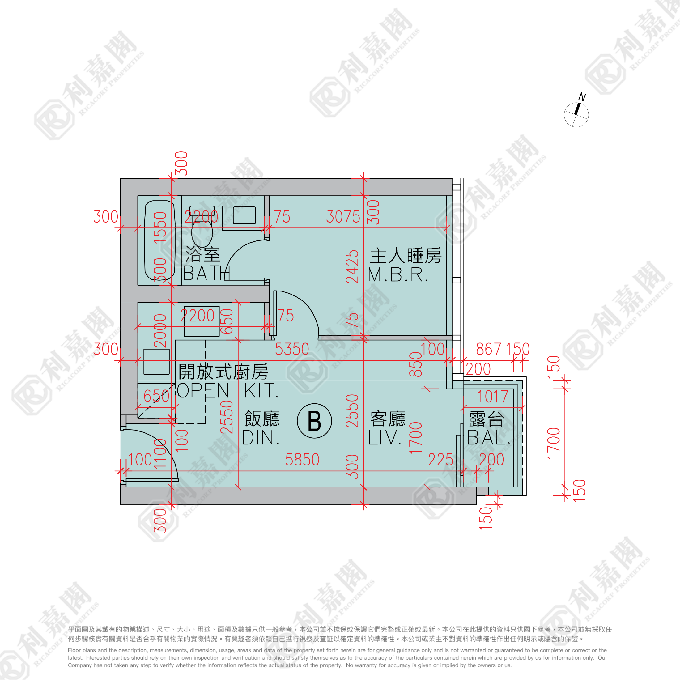 LOHAS PARK PHASE 9A MARINI - Tower 3 (3b) Very High Floor Zone Flat B Tseung Kwan O