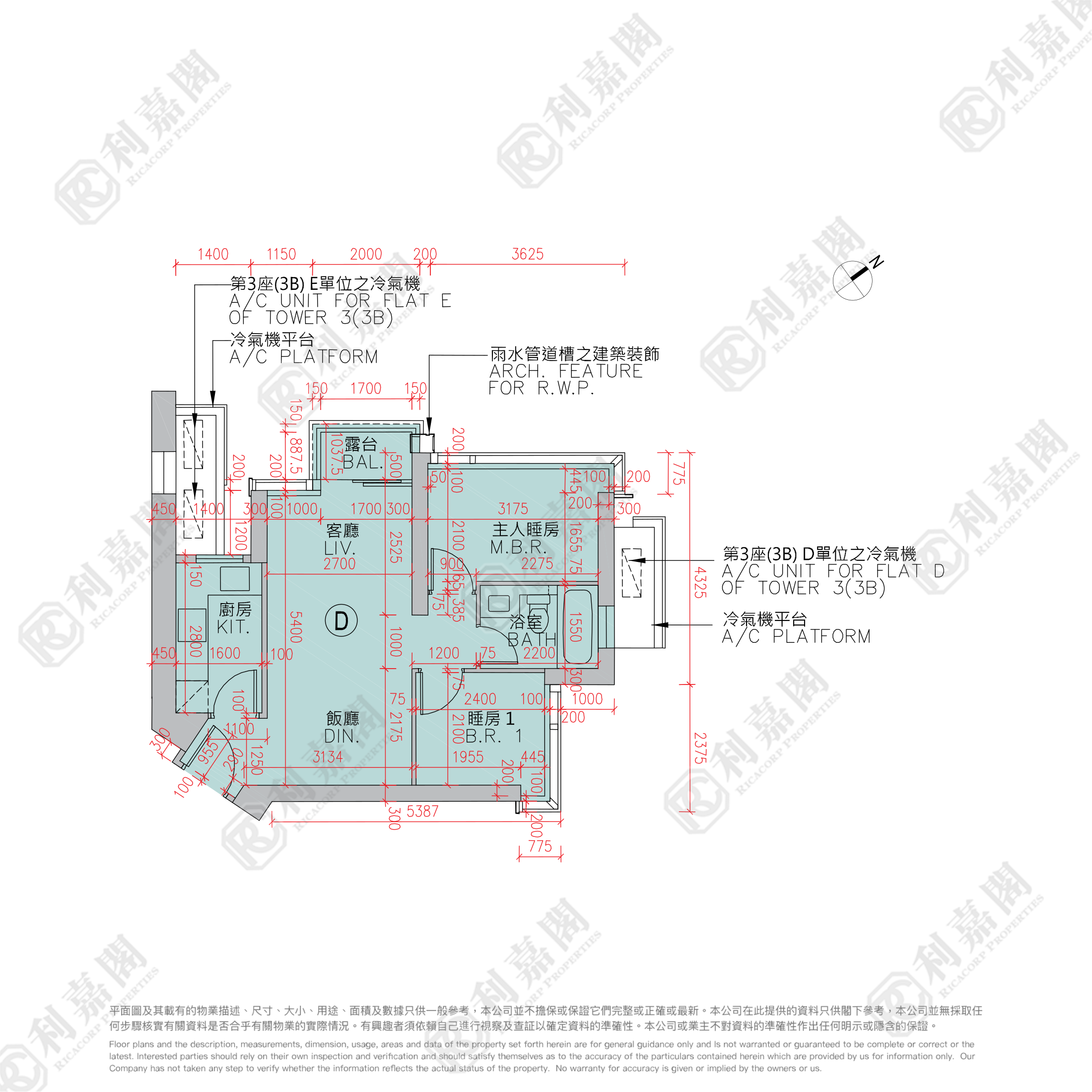 LOHAS PARK PHASE 9A MARINI - Tower 3 (3b) Medium Floor Zone Flat D Tseung Kwan O