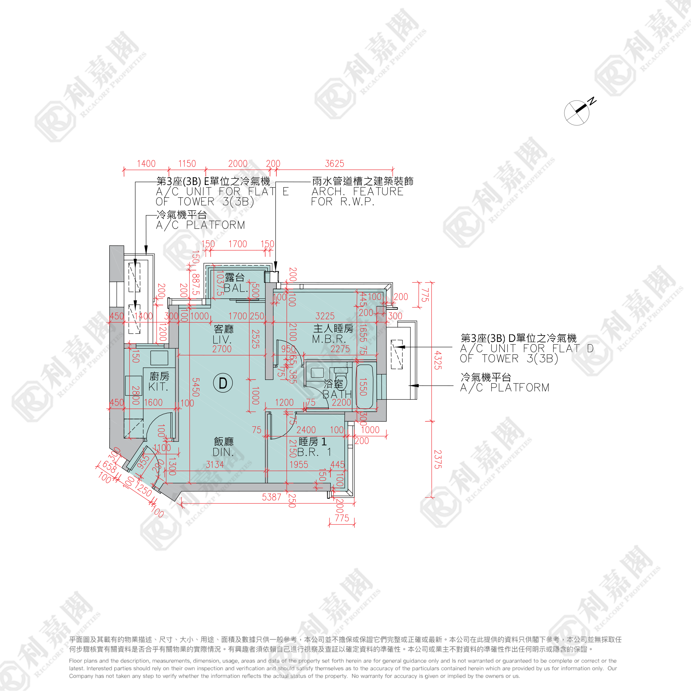 日出康城 9期A MARINI 3座 (3B) 高層 D室 將軍澳