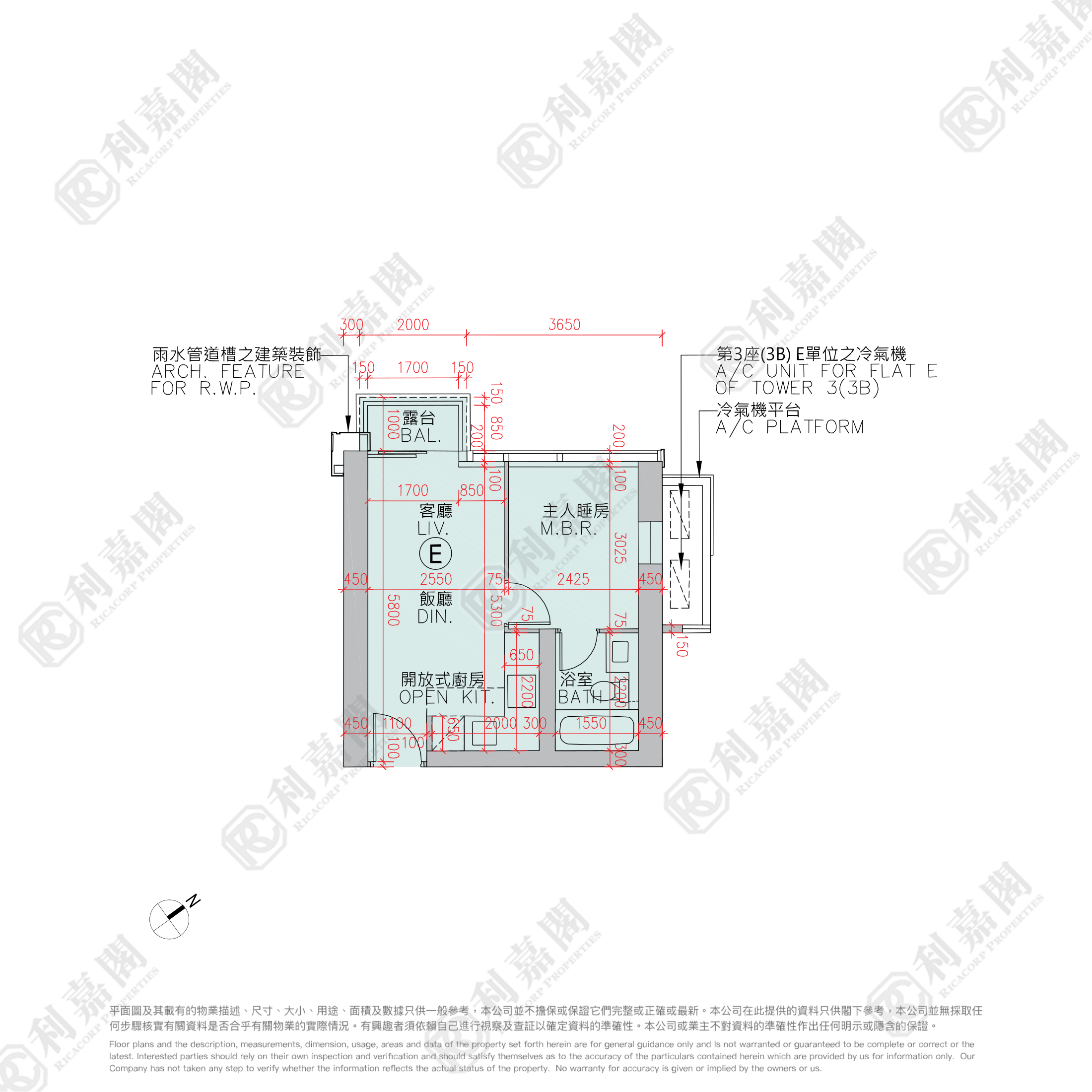 日出康城 9期A MARINI 3座 (3B) 中层 E室 将军澳