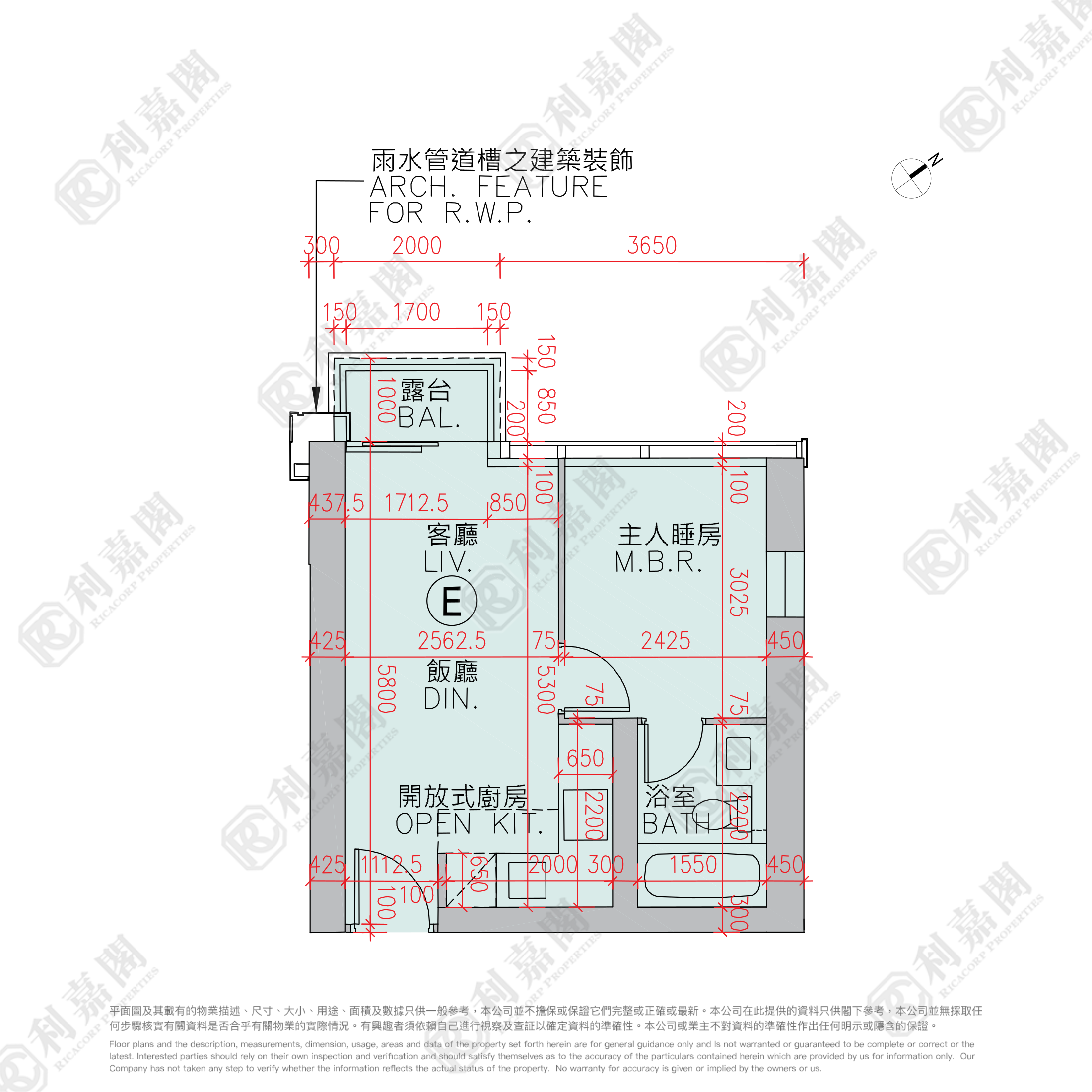 LOHAS PARK PHASE 9A MARINI - Tower 3 (3b) Medium Floor Zone Flat E Tseung Kwan O