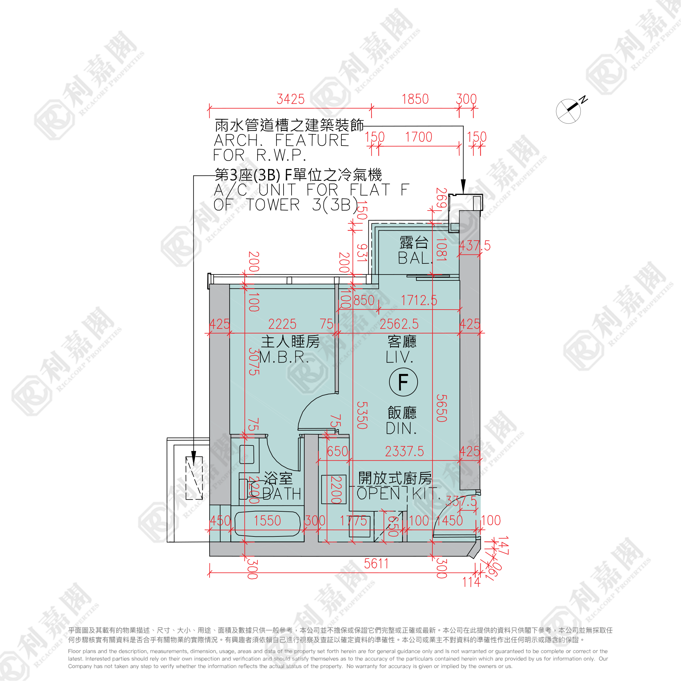 LOHAS PARK PHASE 9A MARINI - Tower 3 (3b) High Floor Zone Flat F Tseung Kwan O