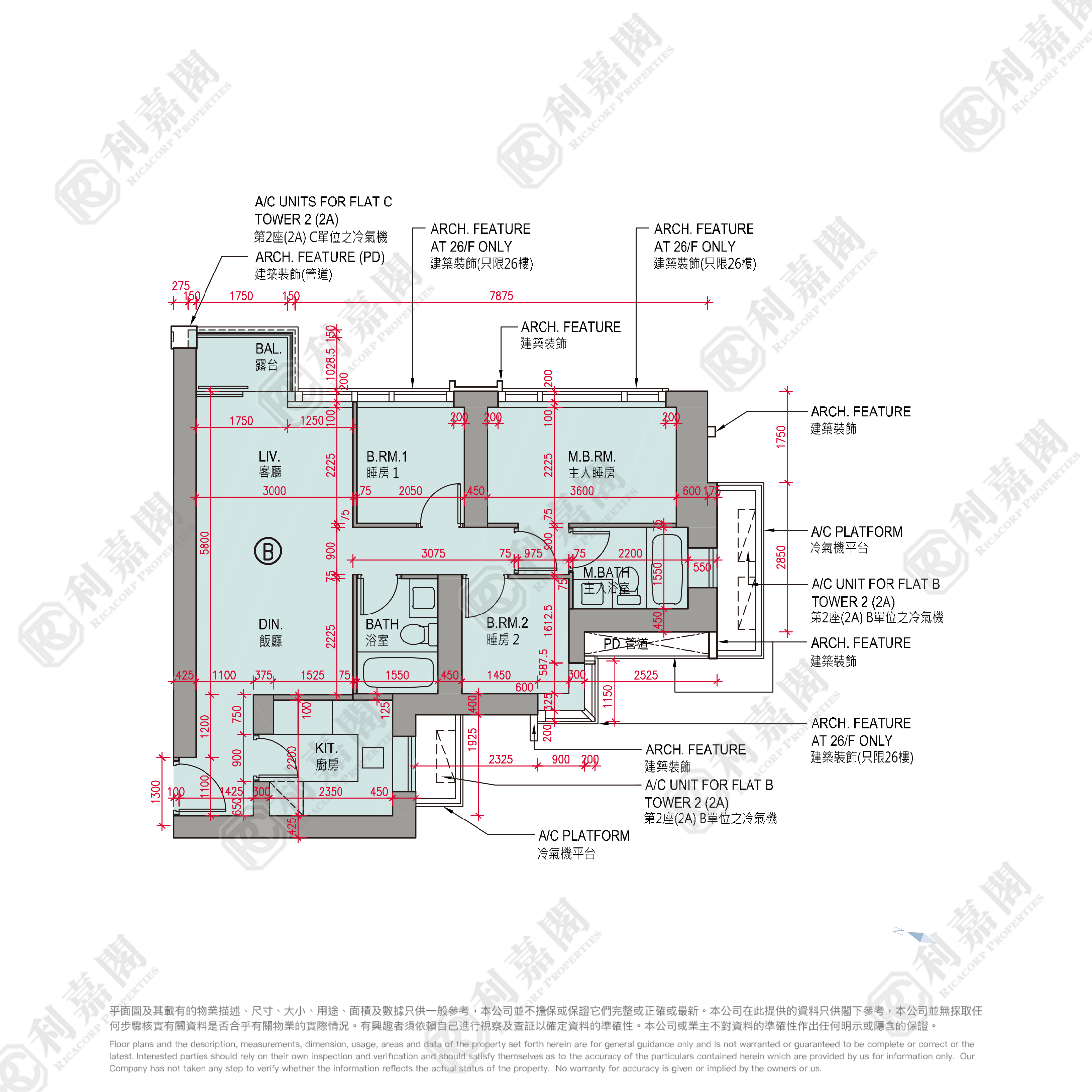日出康城 7期A MONTARA 2座 (2A) 高层 B室 将军澳