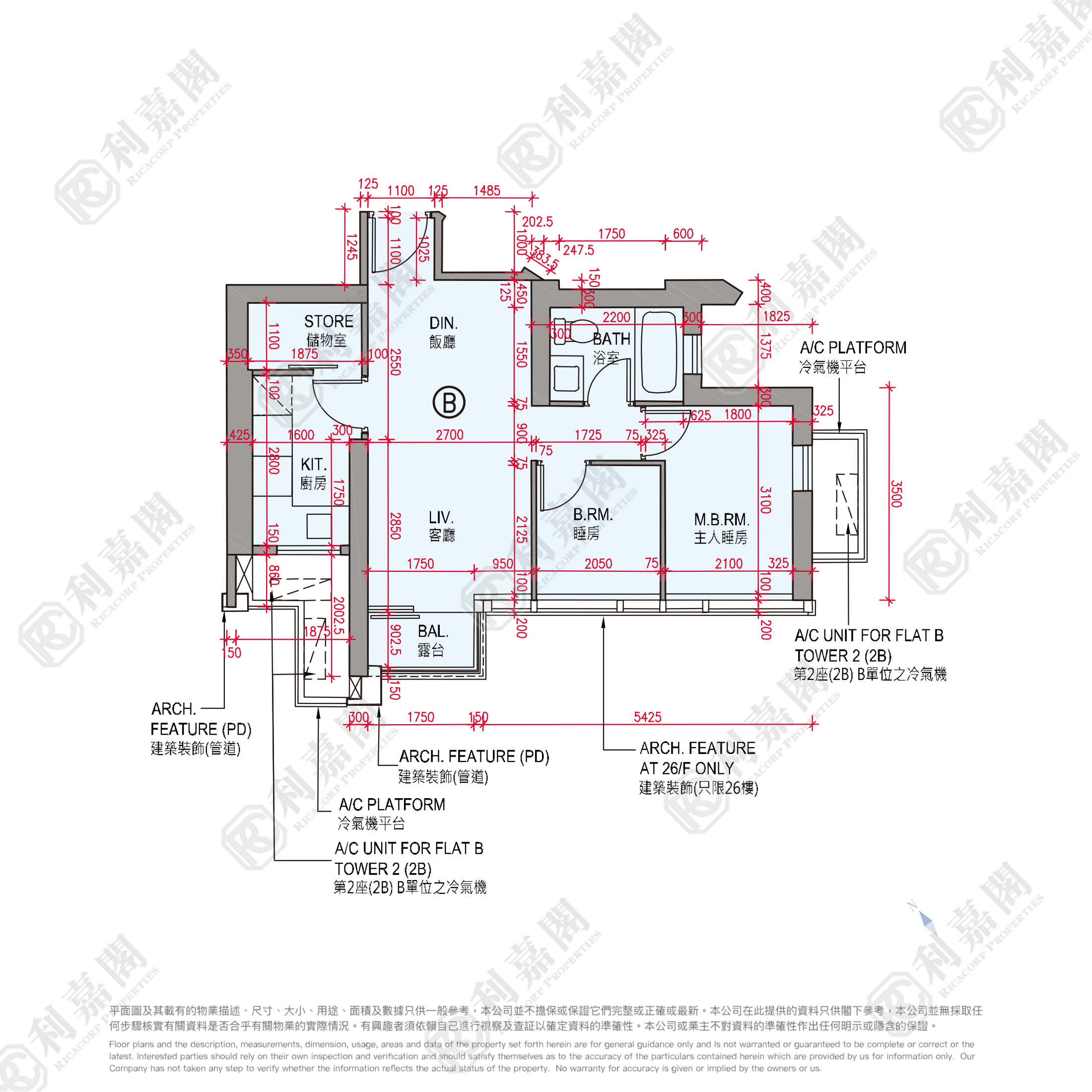 日出康城 7期A MONTARA 2座 (2B) 高層 B室 將軍澳