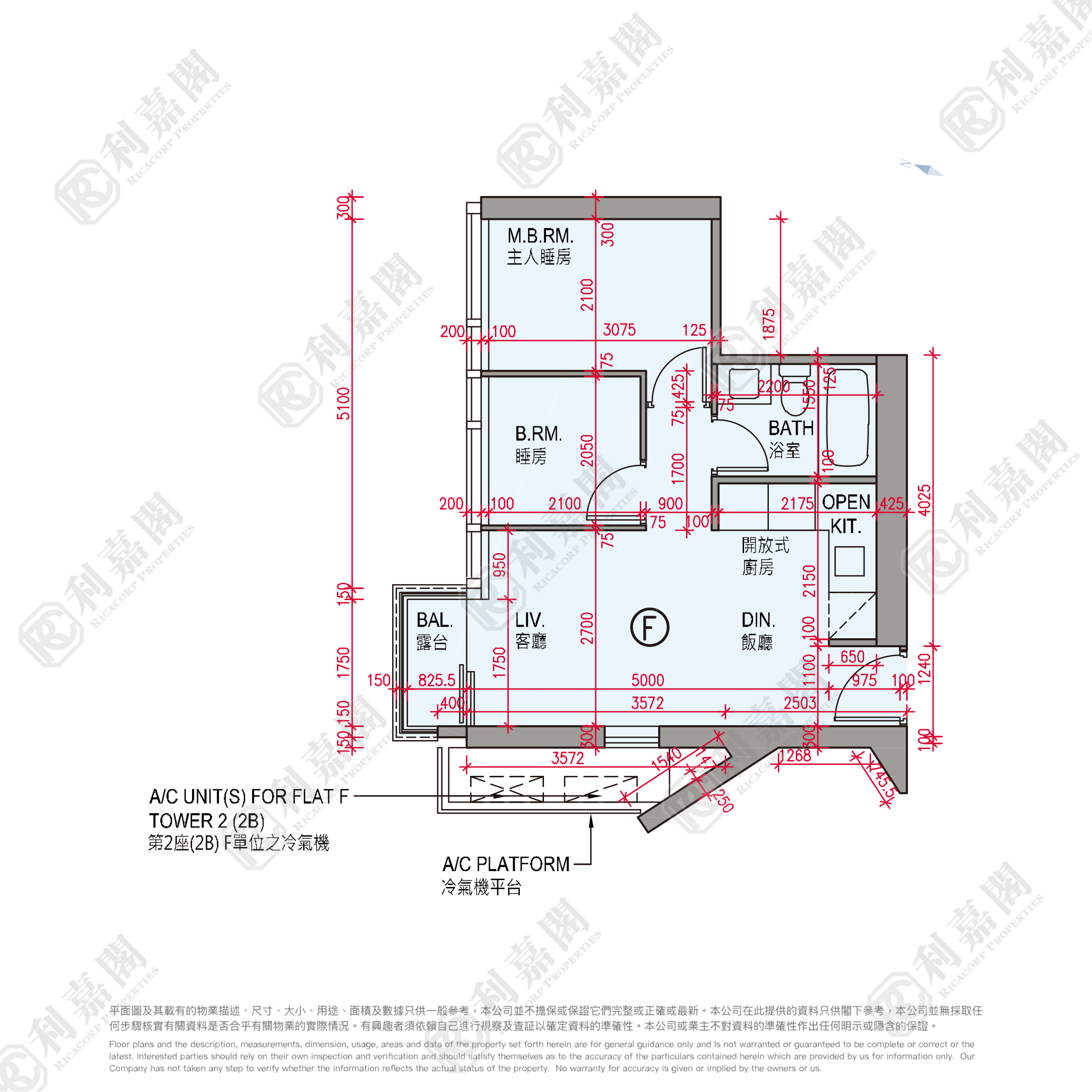 日出康城 7期A MONTARA 2座 (2B) 中层 F室 将军澳