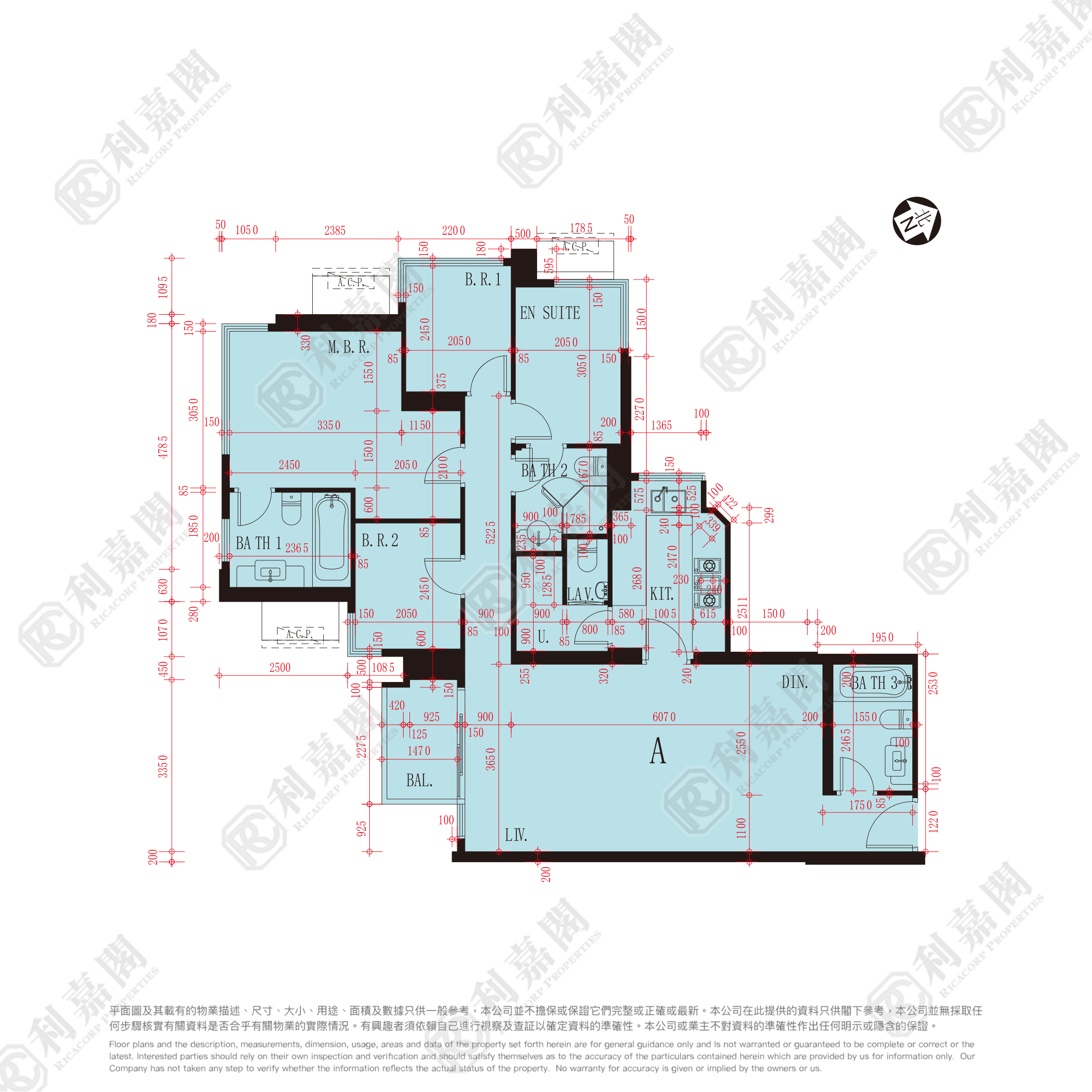 日出康城 8期 SEA TO SKY 1座 高層 A室 將軍澳