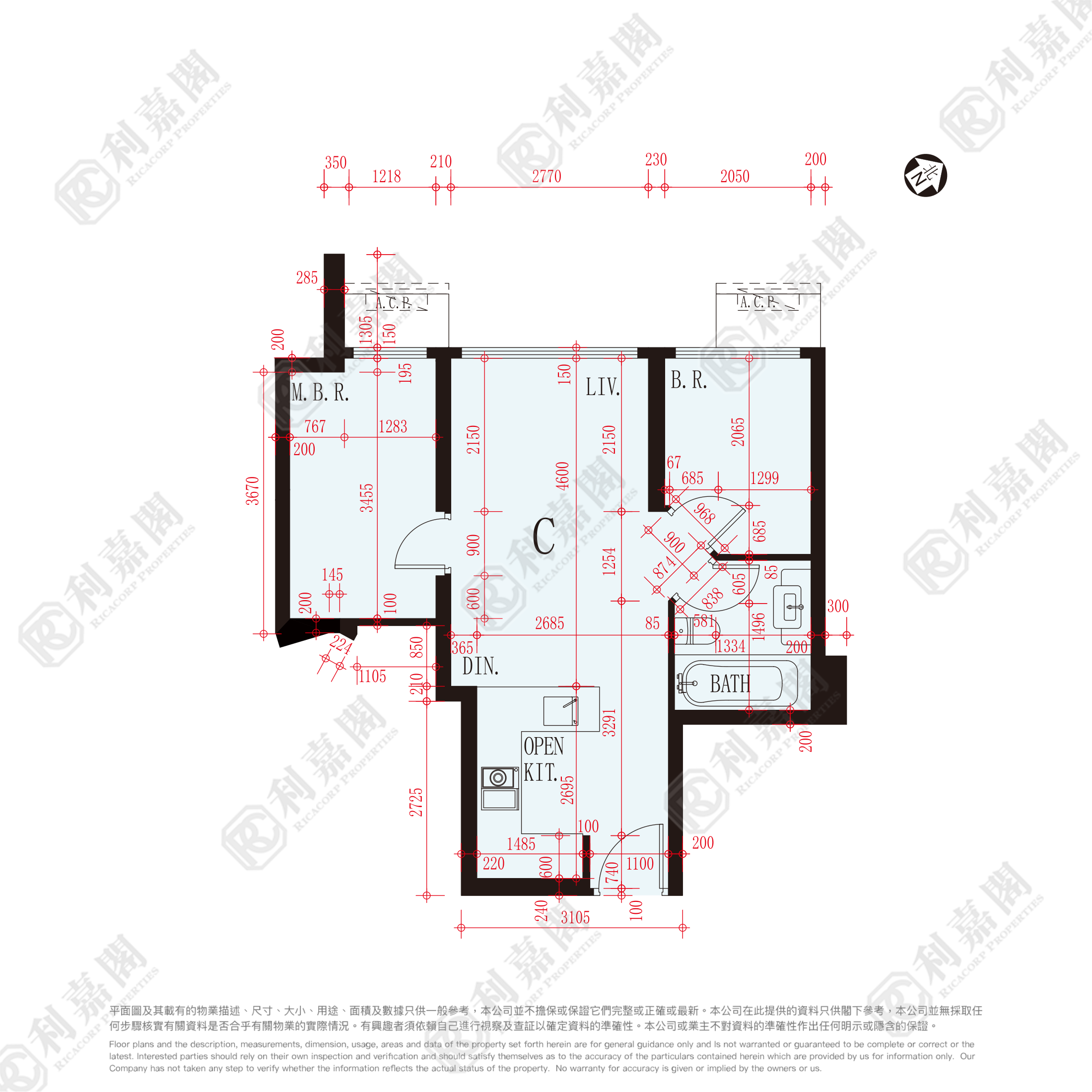 日出康城 8期 SEA TO SKY 2座 高层 C室 将军澳