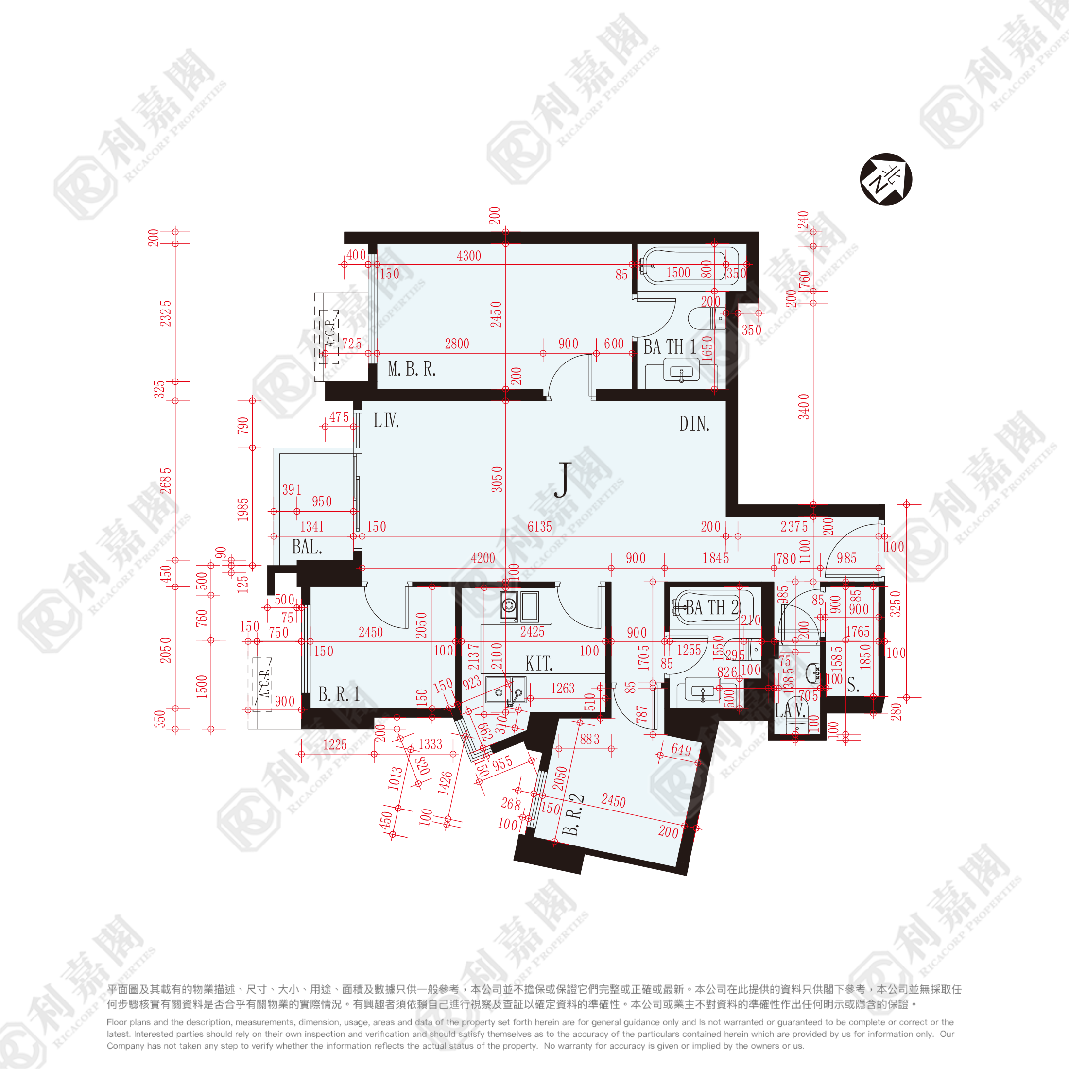 日出康城 8期 SEA TO SKY 3座 中层 J室 将军澳