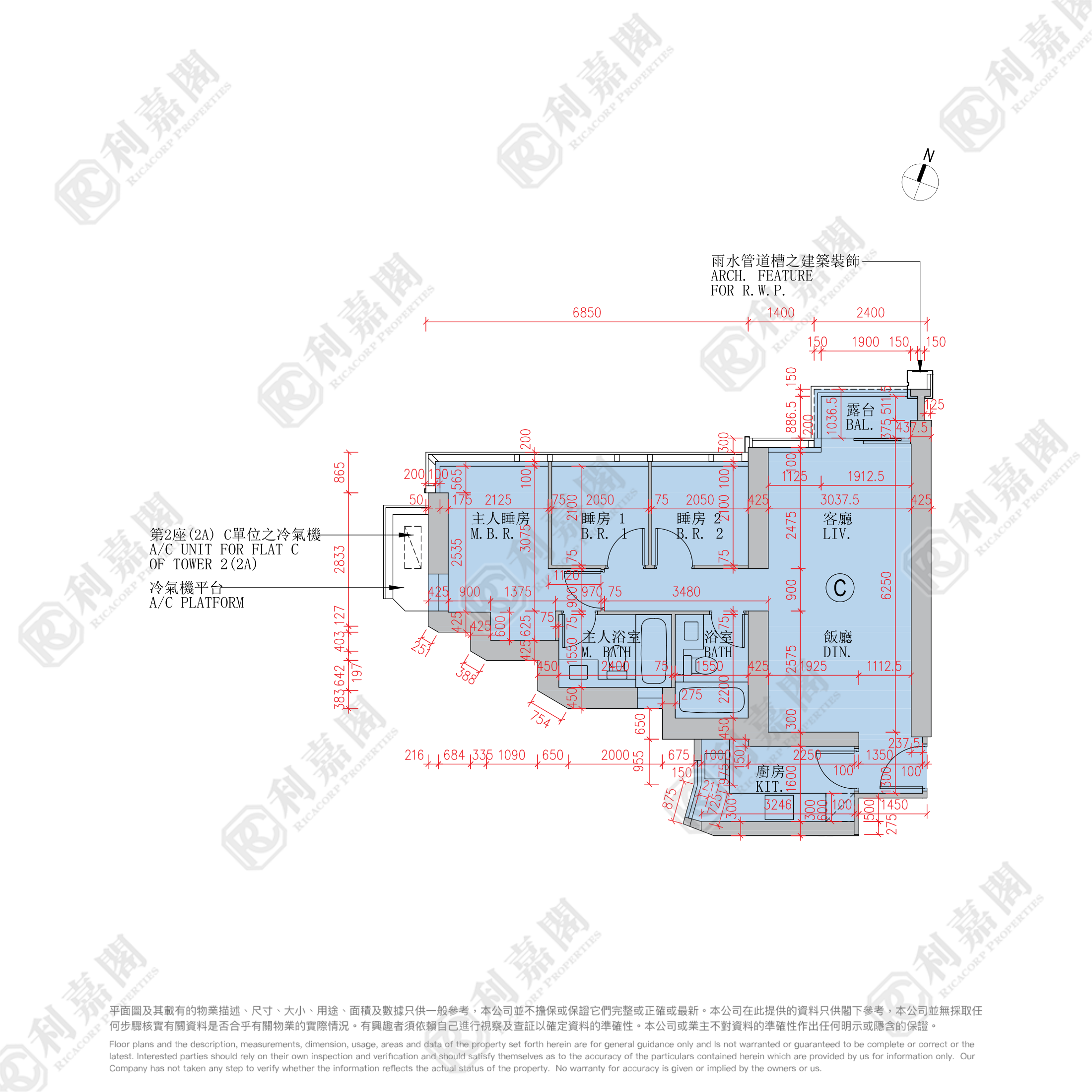 日出康城 9期B GRAND MARINI 2座 (2A) 高層 C室 將軍澳