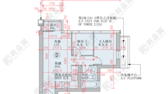 日出康城 9期B Grand Marini 2座 (2A) 高層 D室 將軍澳