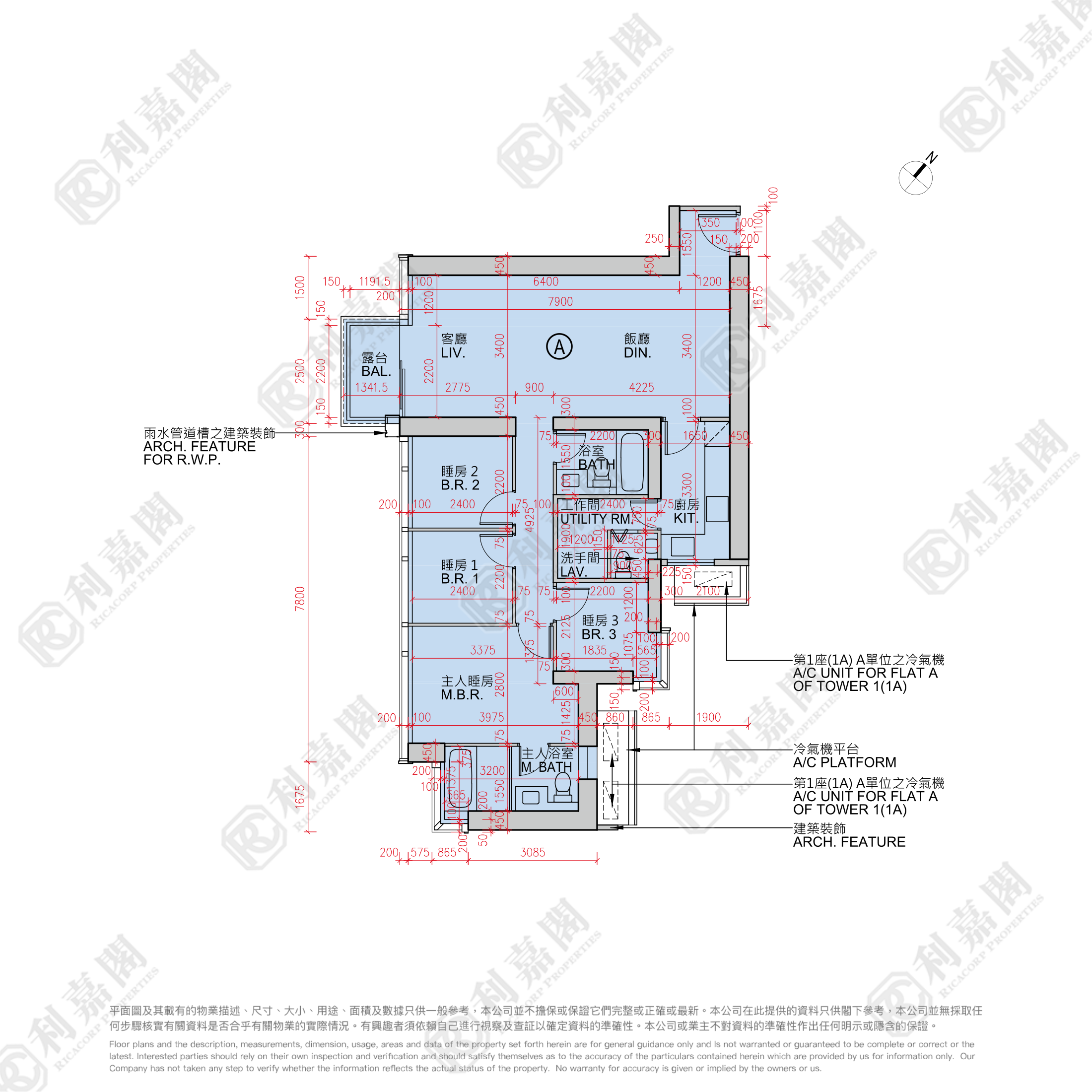 日出康城 9期C OCEAN MARINI 1座 (1A) 中层 A室 将军澳