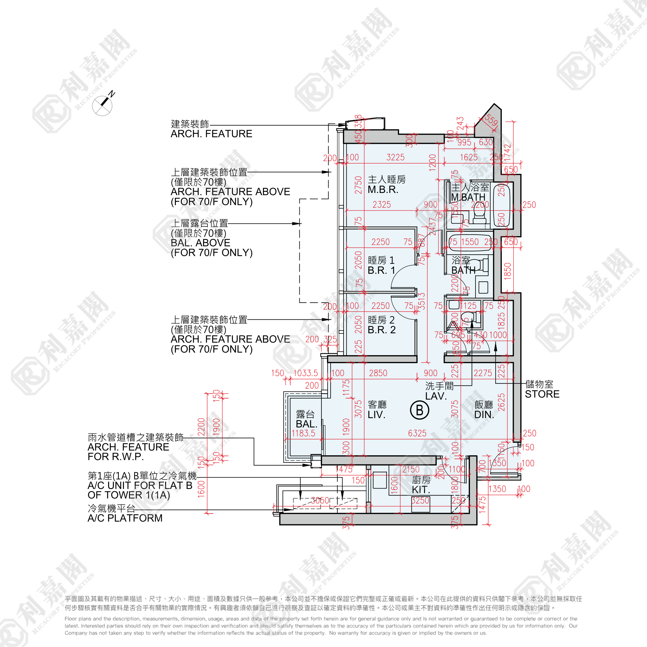 日出康城 9期C OCEAN MARINI 1座 (1A) 极高层 B室 将军澳