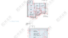 LOHAS PARK PHASE 9C OCEAN MARINI - Tower 1 (1a) Very High Floor Zone Flat D Tseung Kwan O