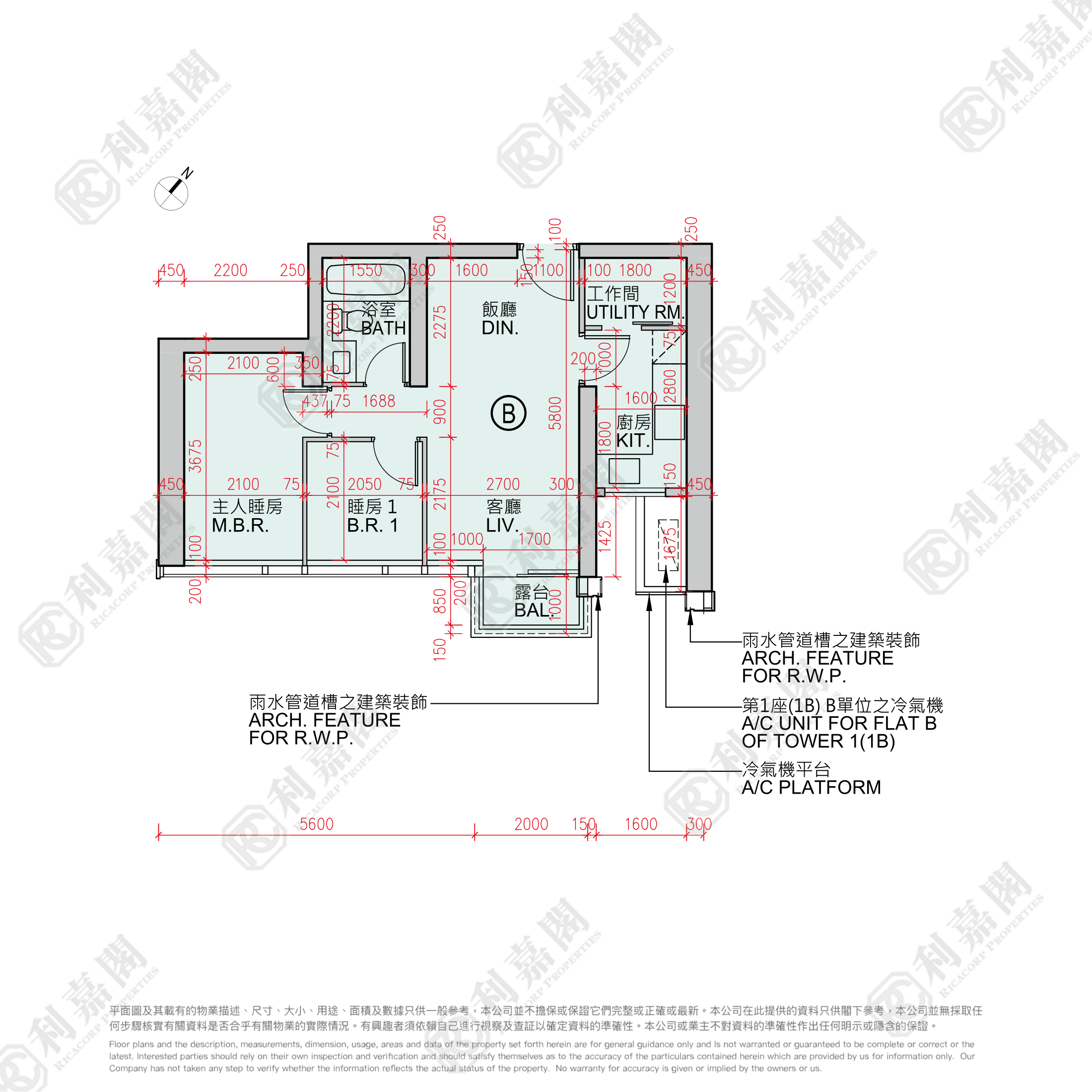 日出康城 9期C OCEAN MARINI 1座 (1B) 低层 B室 将军澳