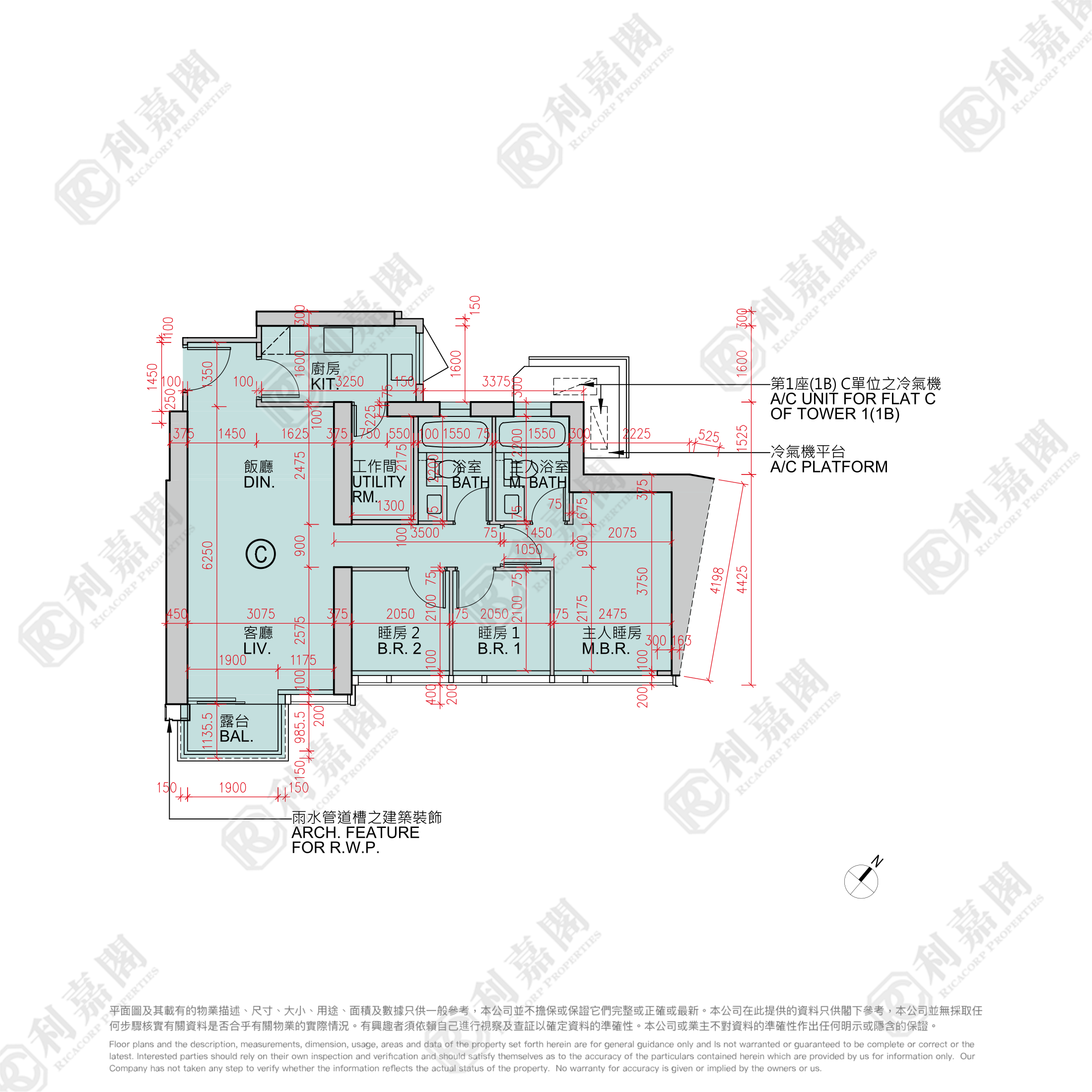 日出康城 9期C OCEAN MARINI 1座 (1B) 极高层 C室 将军澳