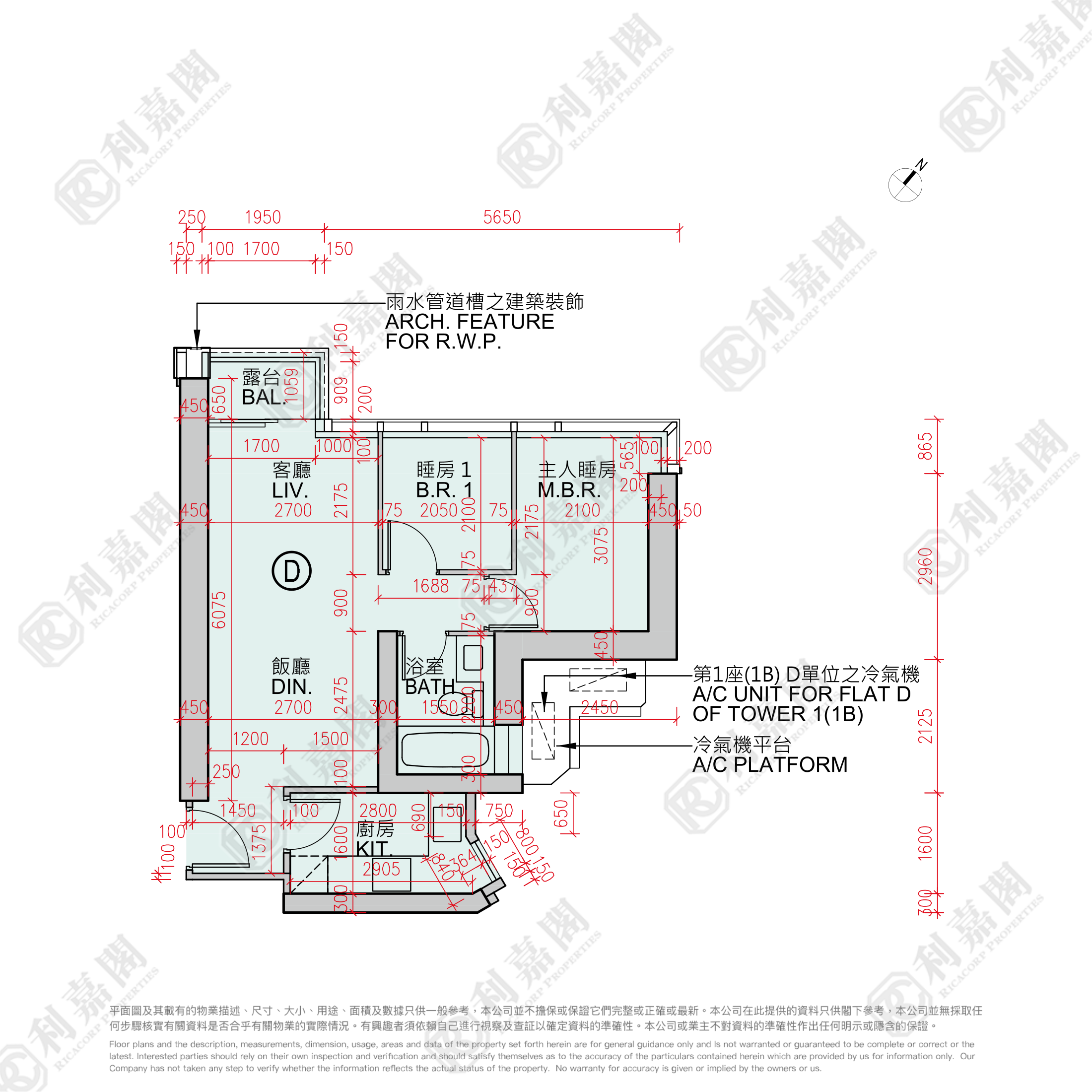 日出康城 9期C OCEAN MARINI 1座 (1B) 低层 D室 将军澳
