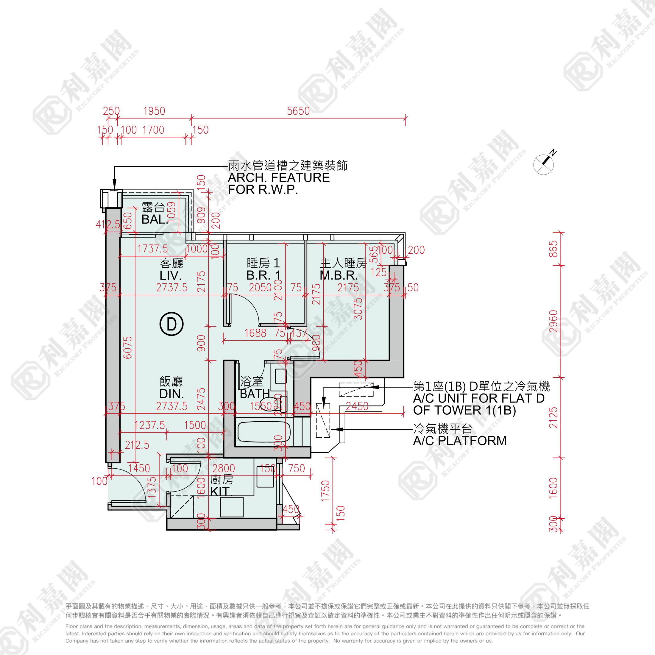 LOHAS PARK PHASE 9C OCEAN MARINI - Tower 1 (1b) Very High Floor Zone Flat D Tseung Kwan O