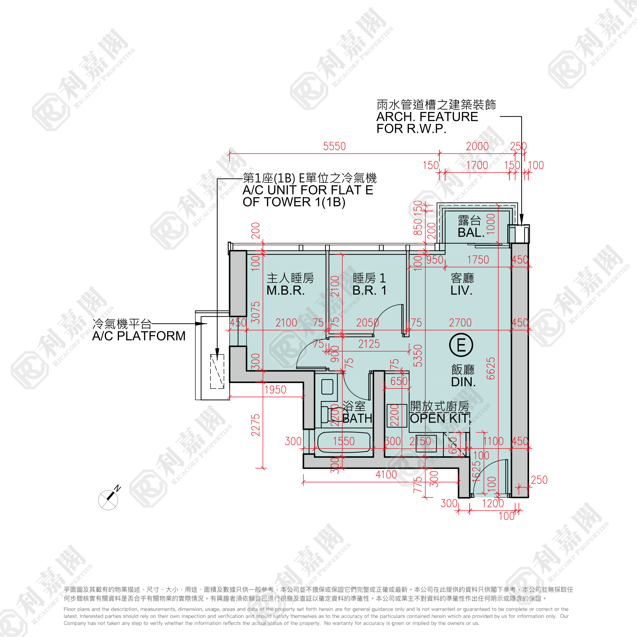 日出康城 9期C OCEAN MARINI 1座 (1B) 低层 E室 将军澳