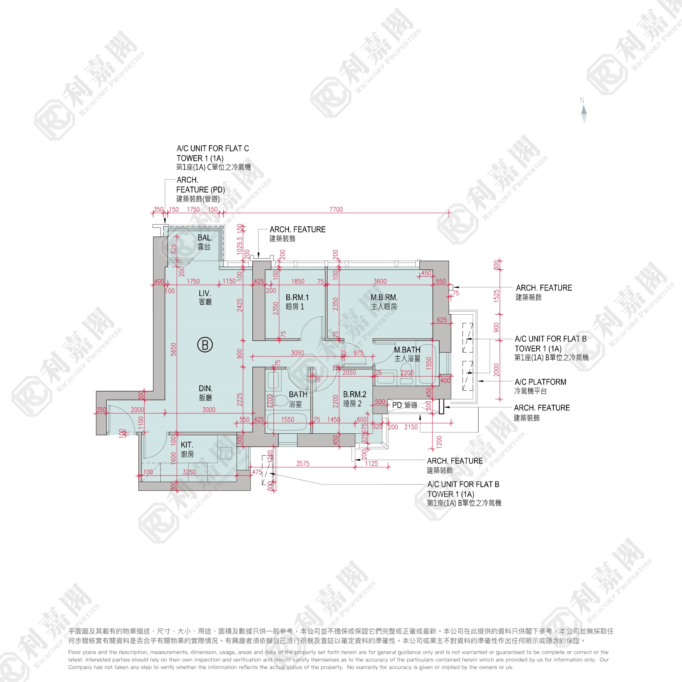 日出康城 7期B GRAND MONTARA 1座 (1A) B室 將軍澳