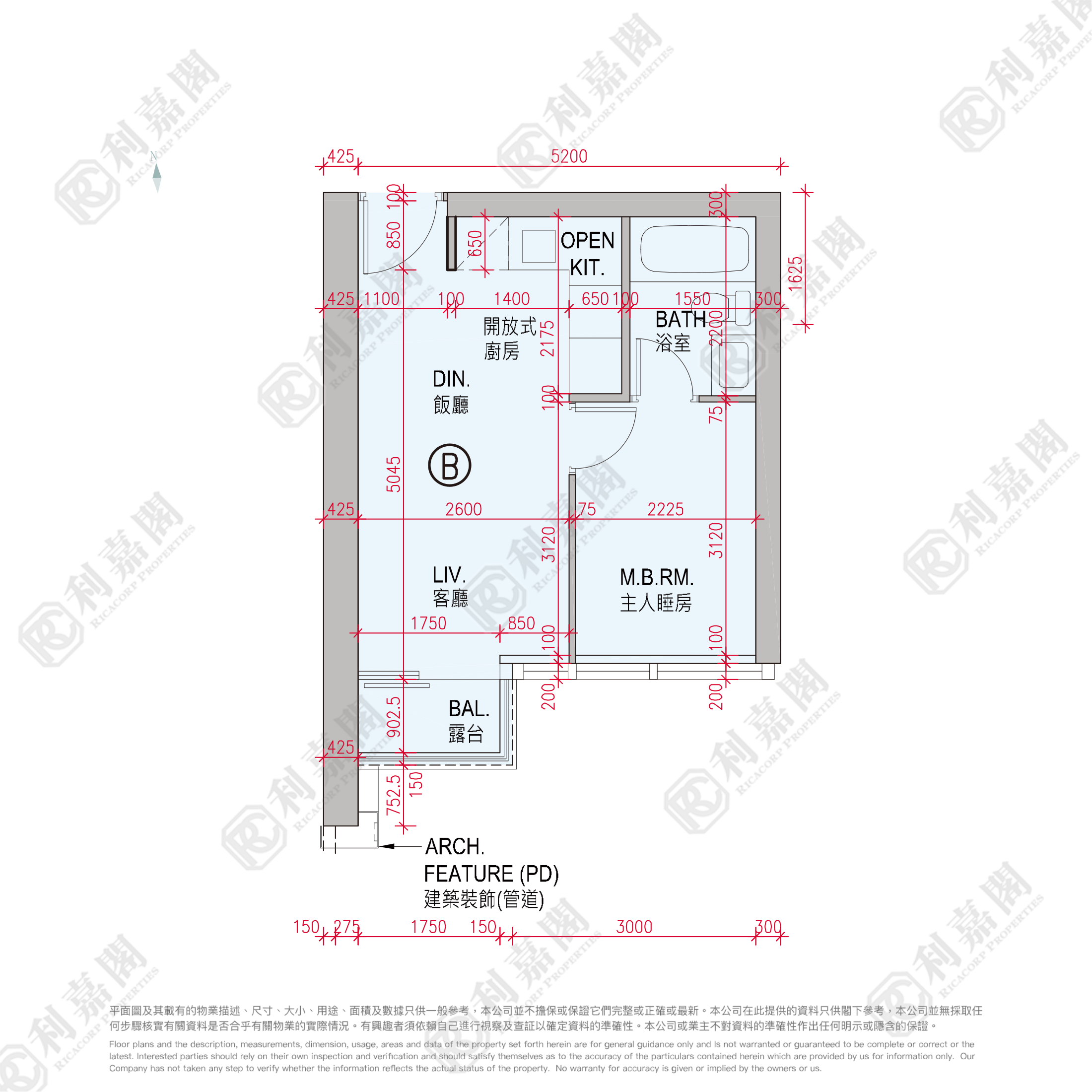 日出康城 7期B GRAND MONTARA 1座 (1B) B室 将军澳