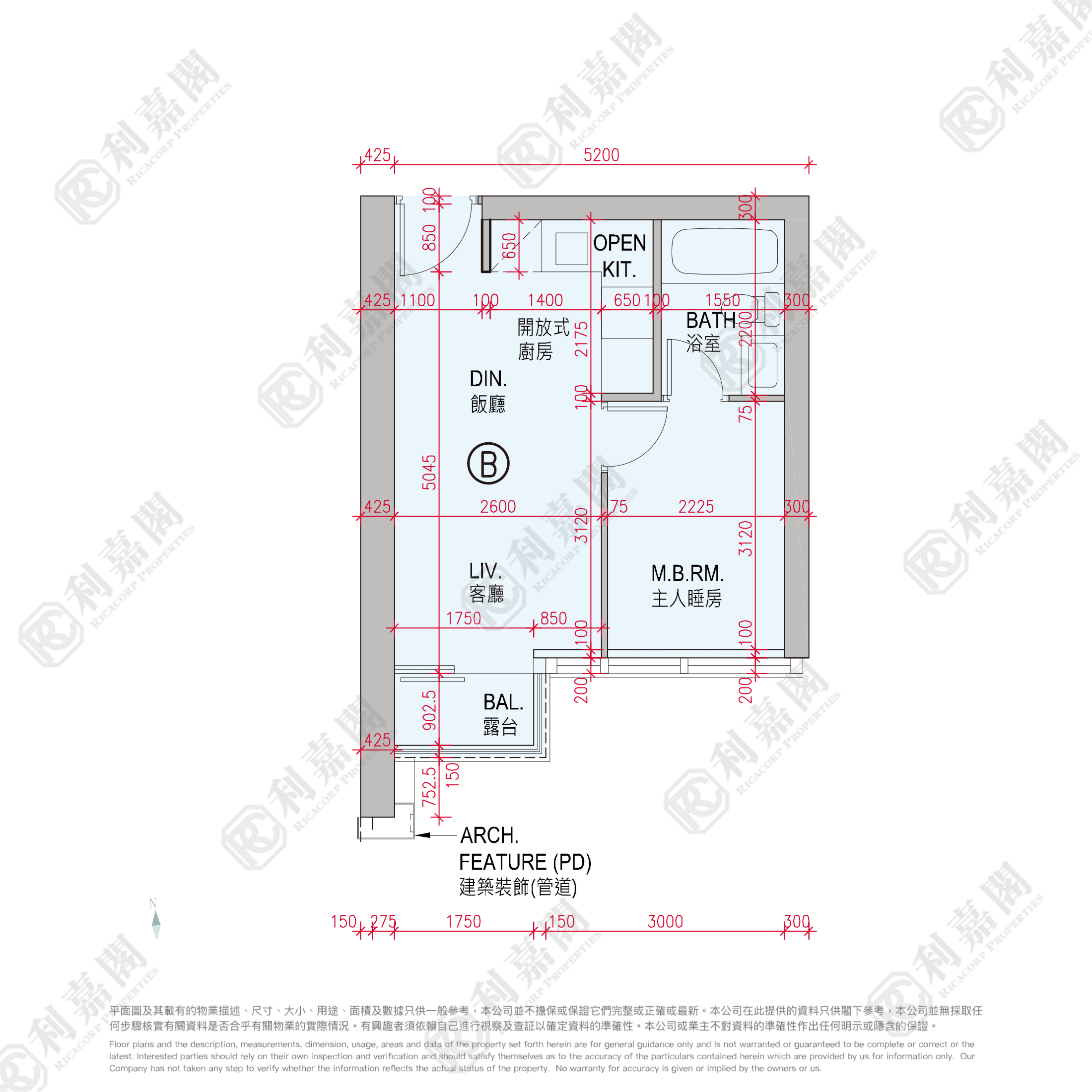 日出康城 7期B GRAND MONTARA 1座 (1B) B室 將軍澳