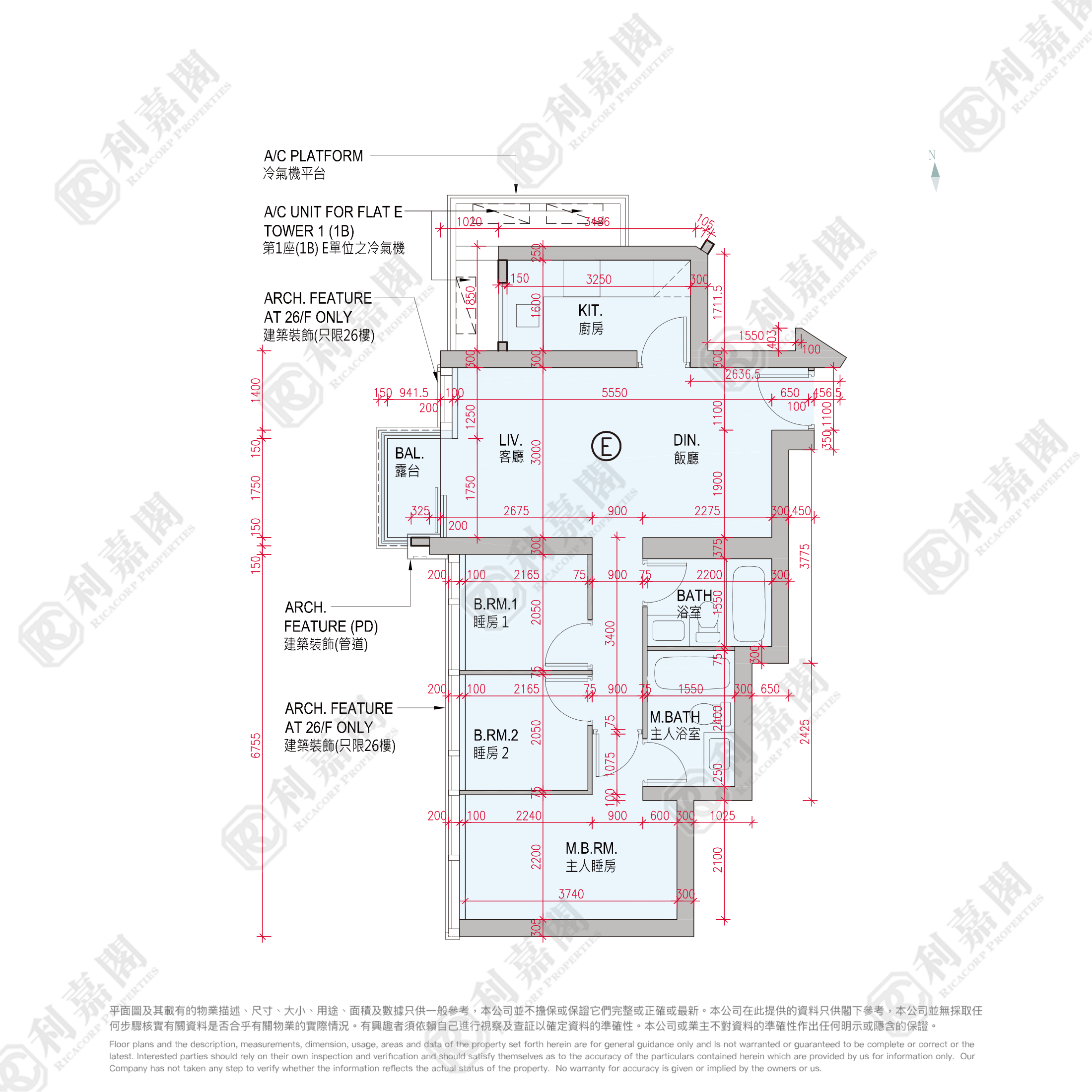 日出康城 7期B GRAND MONTARA 1座 (1B) E室 將軍澳