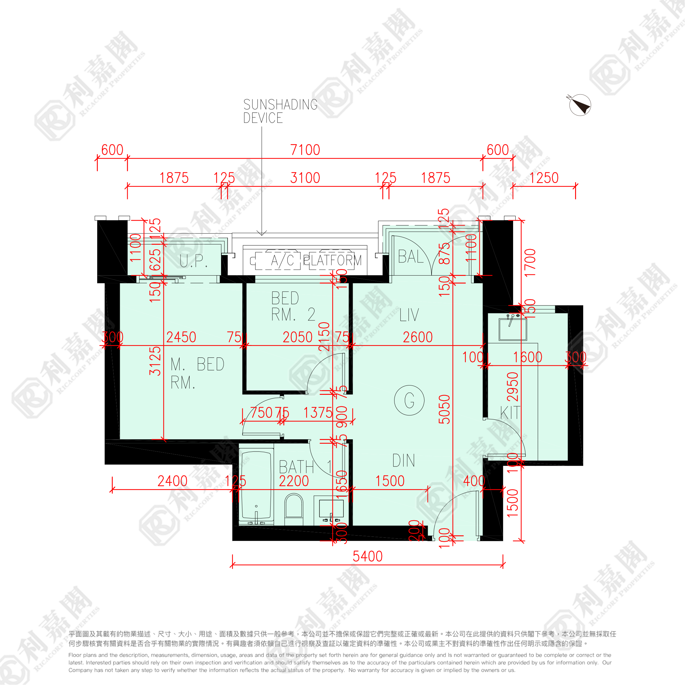 日出康城 6期 LP6 1座 低層 G室 將軍澳