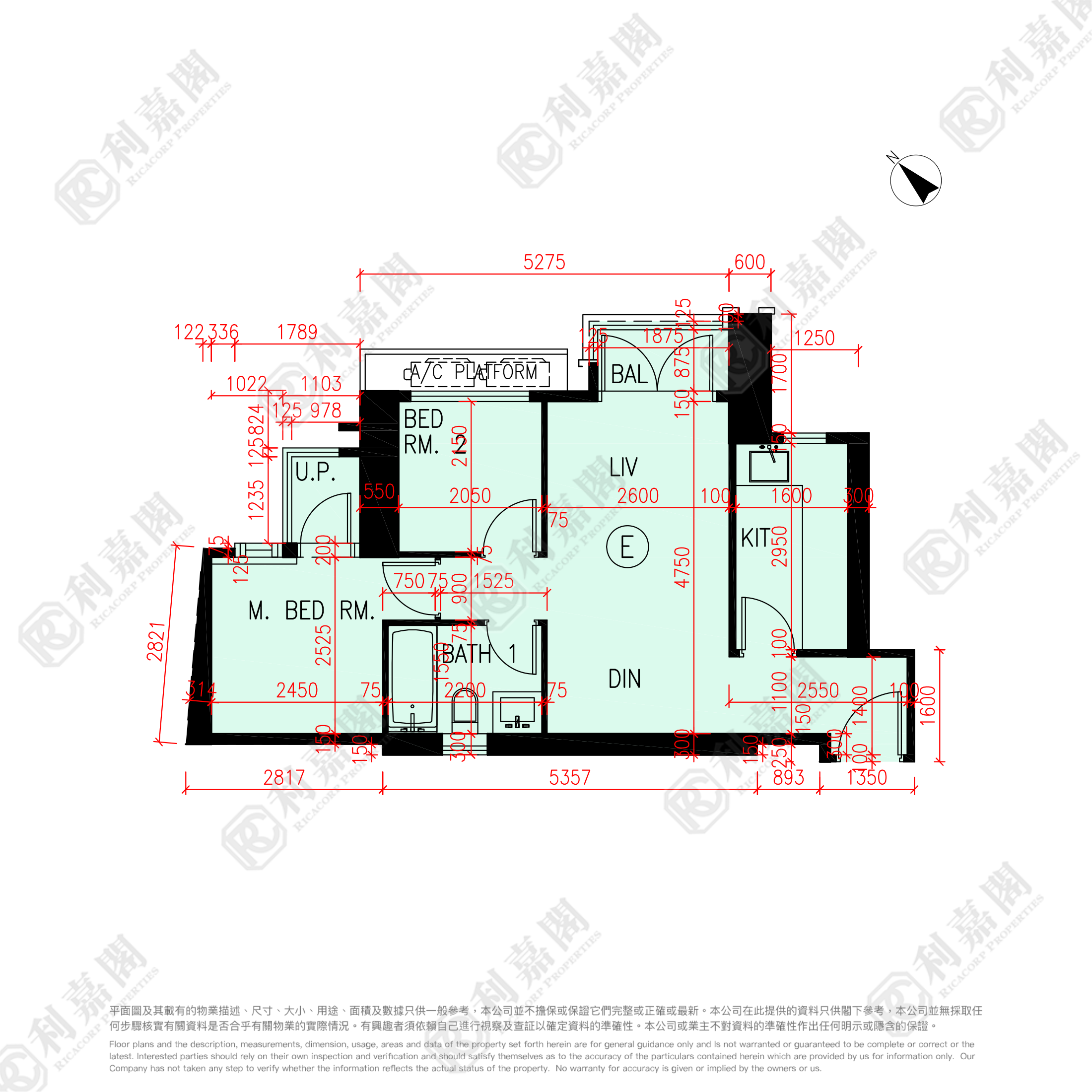 日出康城 6期 LP6 2座 极高层 E室 将军澳